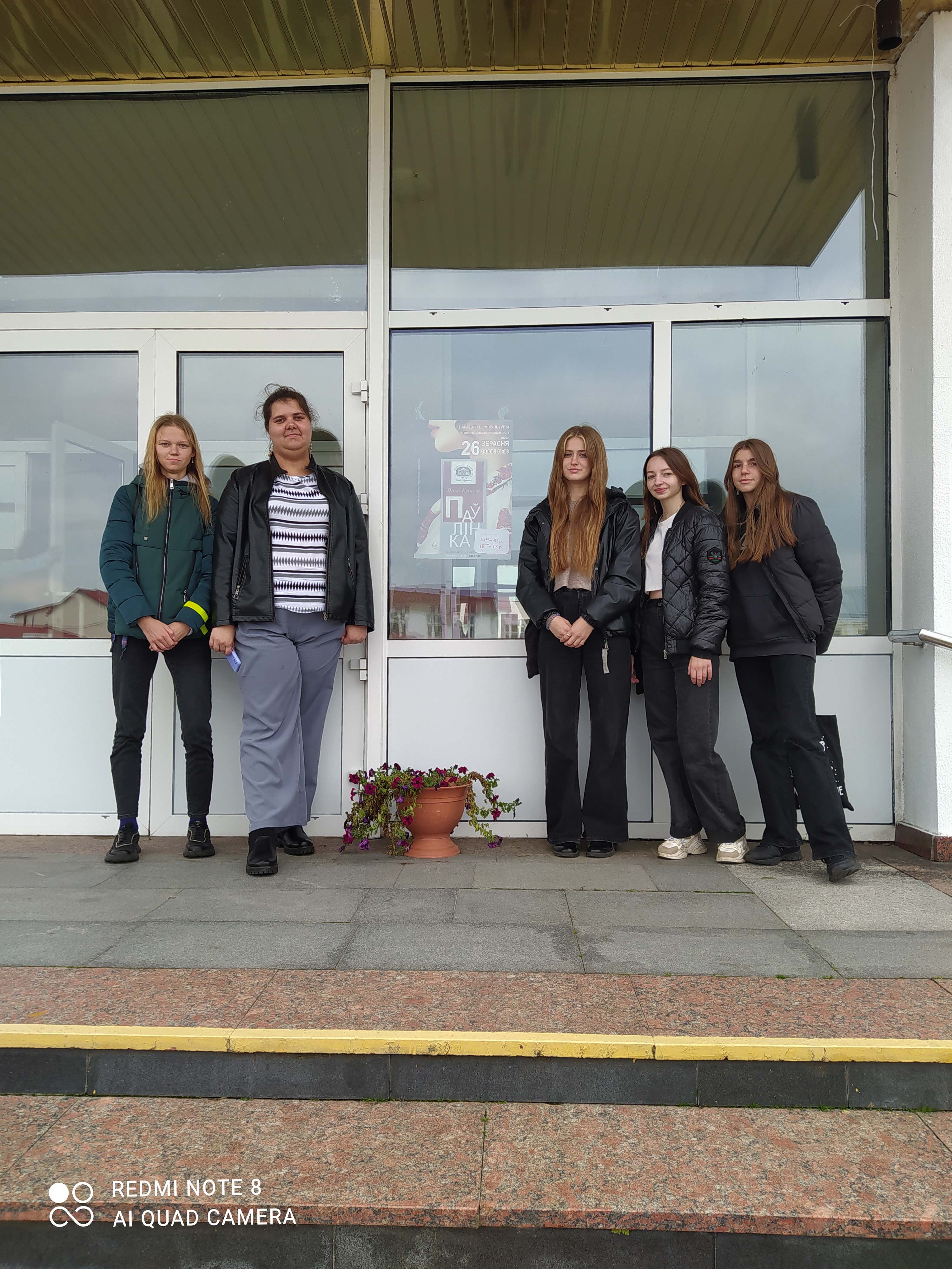 Просмотр комедии Павлинка фото 1