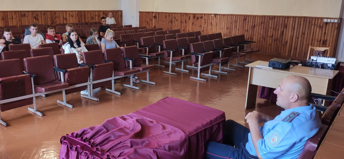 Беседа с сотрудниками РОВД на тему Как правильно вести себя на воде фото 2