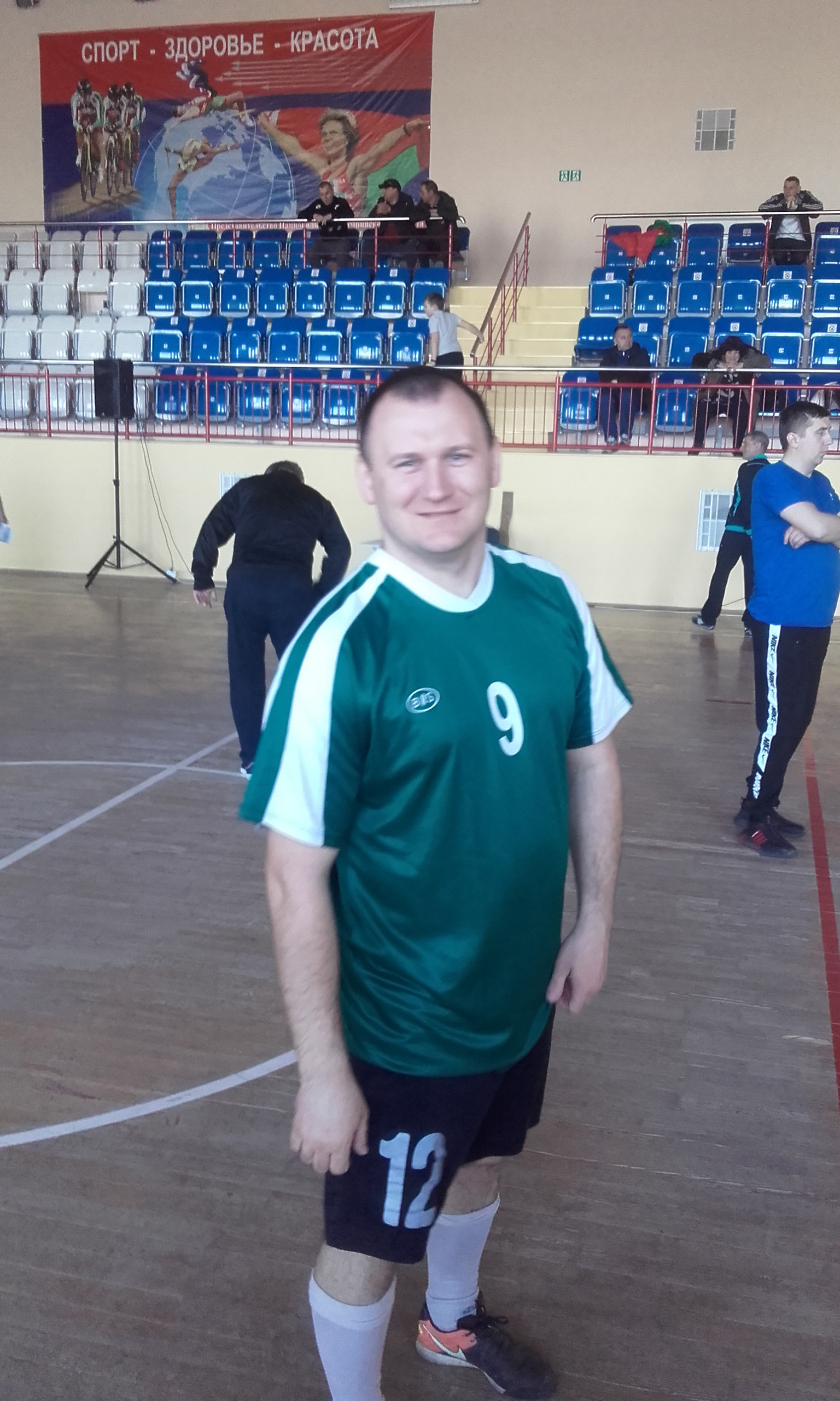 Районная спартакиада, посвящённая Году исторической памяти, Всемирному дню здоровья фото 2