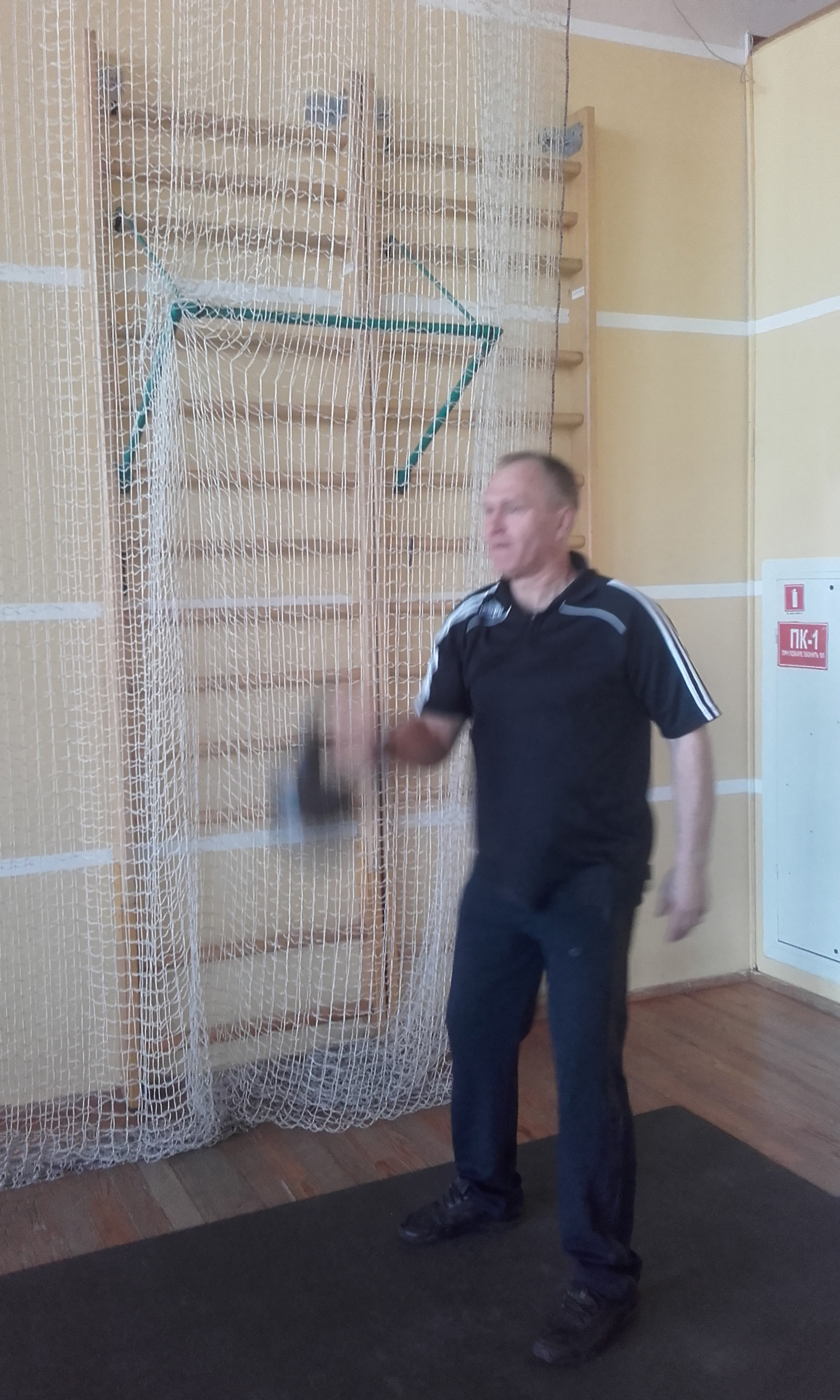 Районная спартакиада, посвящённая Году исторической памяти, Всемирному дню здоровья фото 9