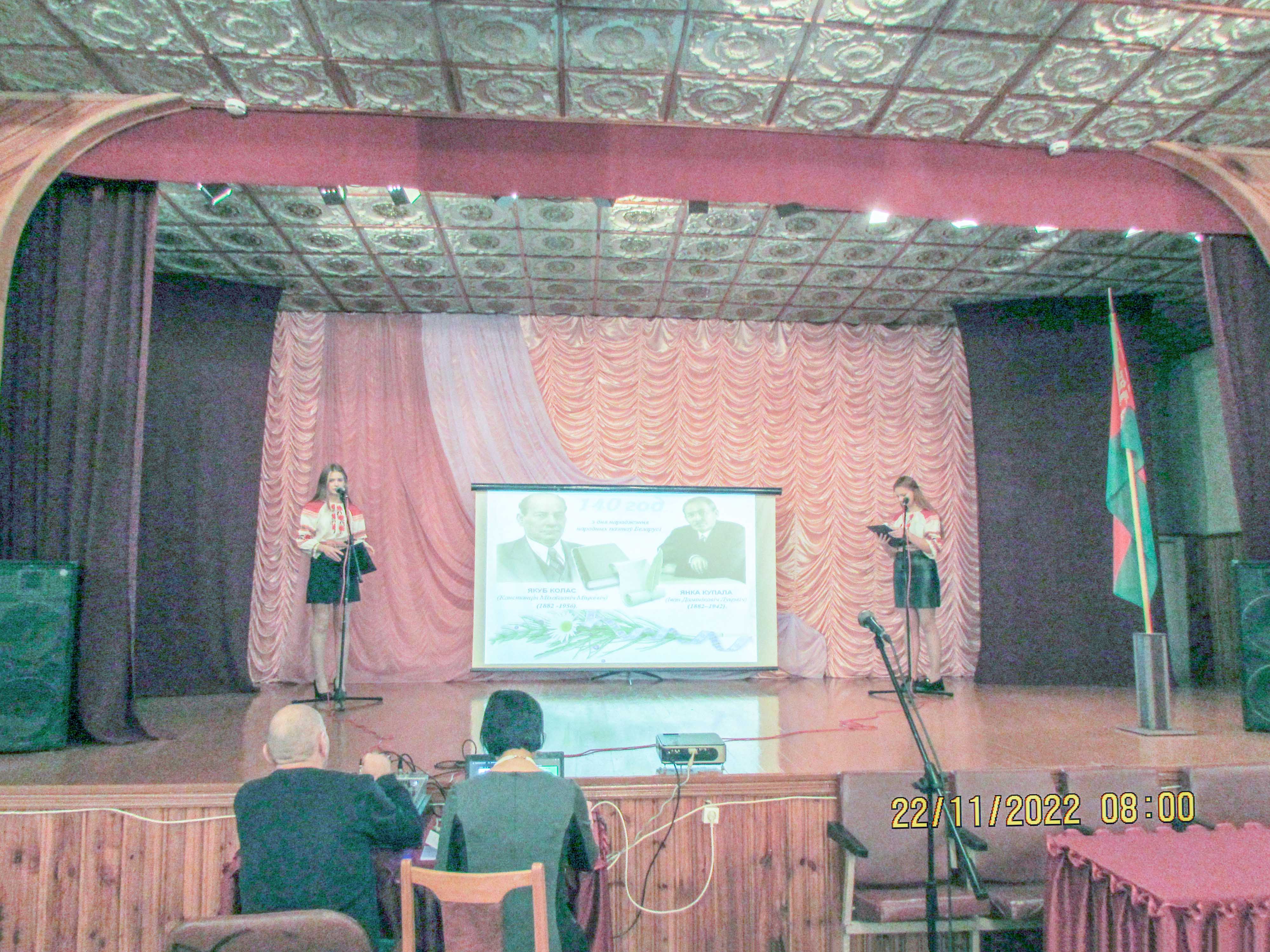 Литературно-музыкальная композиция Всегда они шли рядом... фото 1