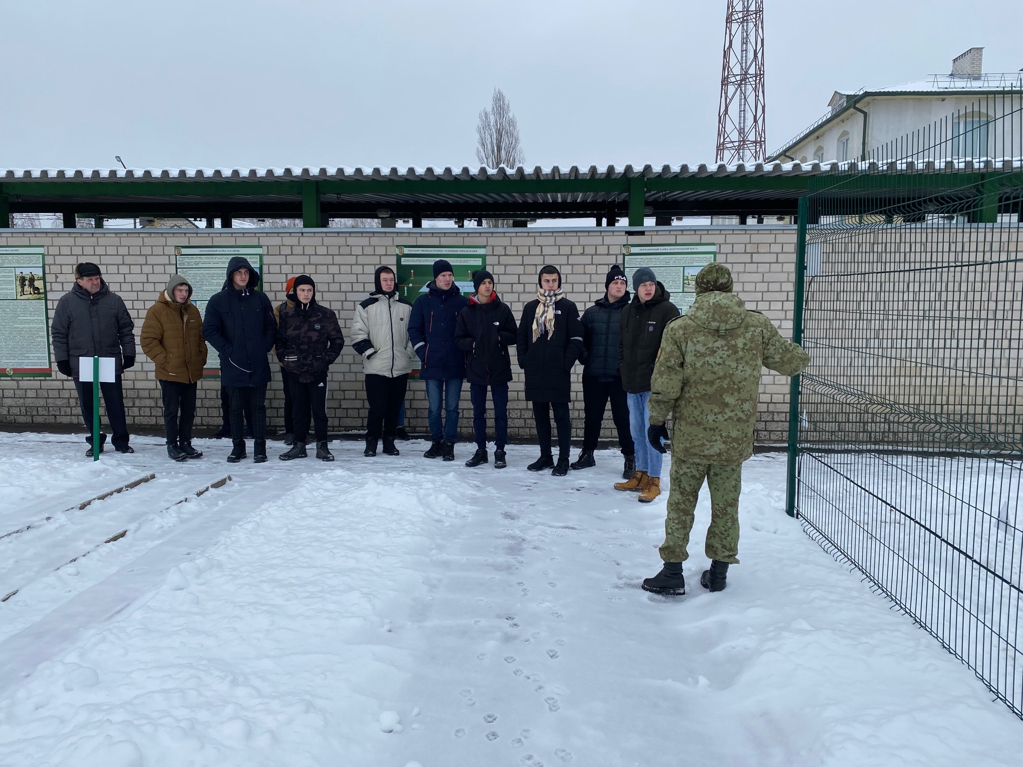 Экскурсия на пограничную комендатуру фото 1