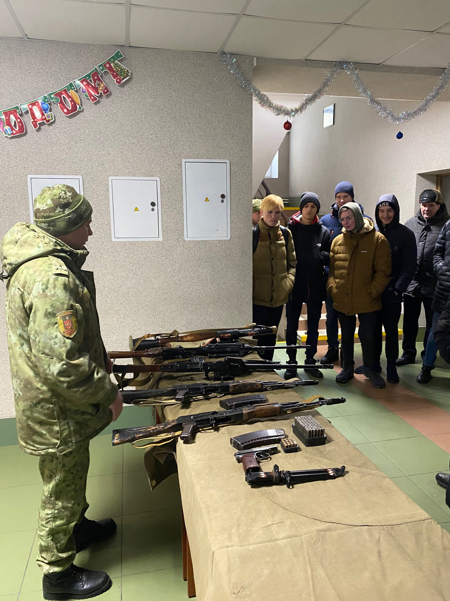 Экскурсия на пограничную комендатуру фото 13