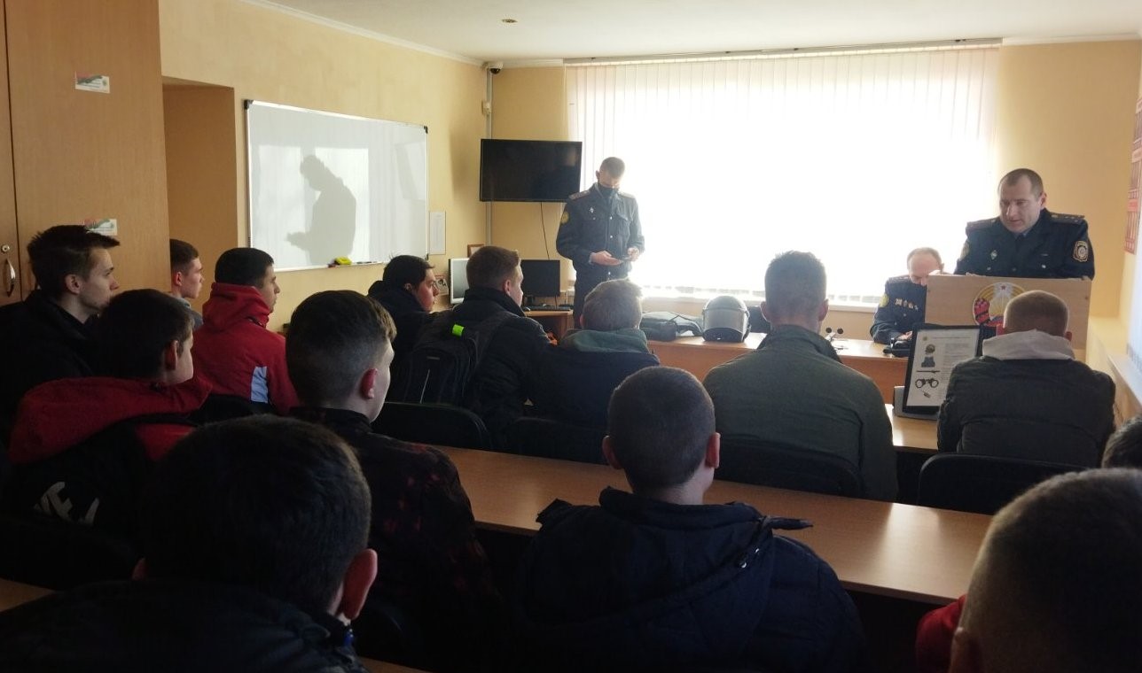 Экскурсия в департамент охраны МВД фото 1