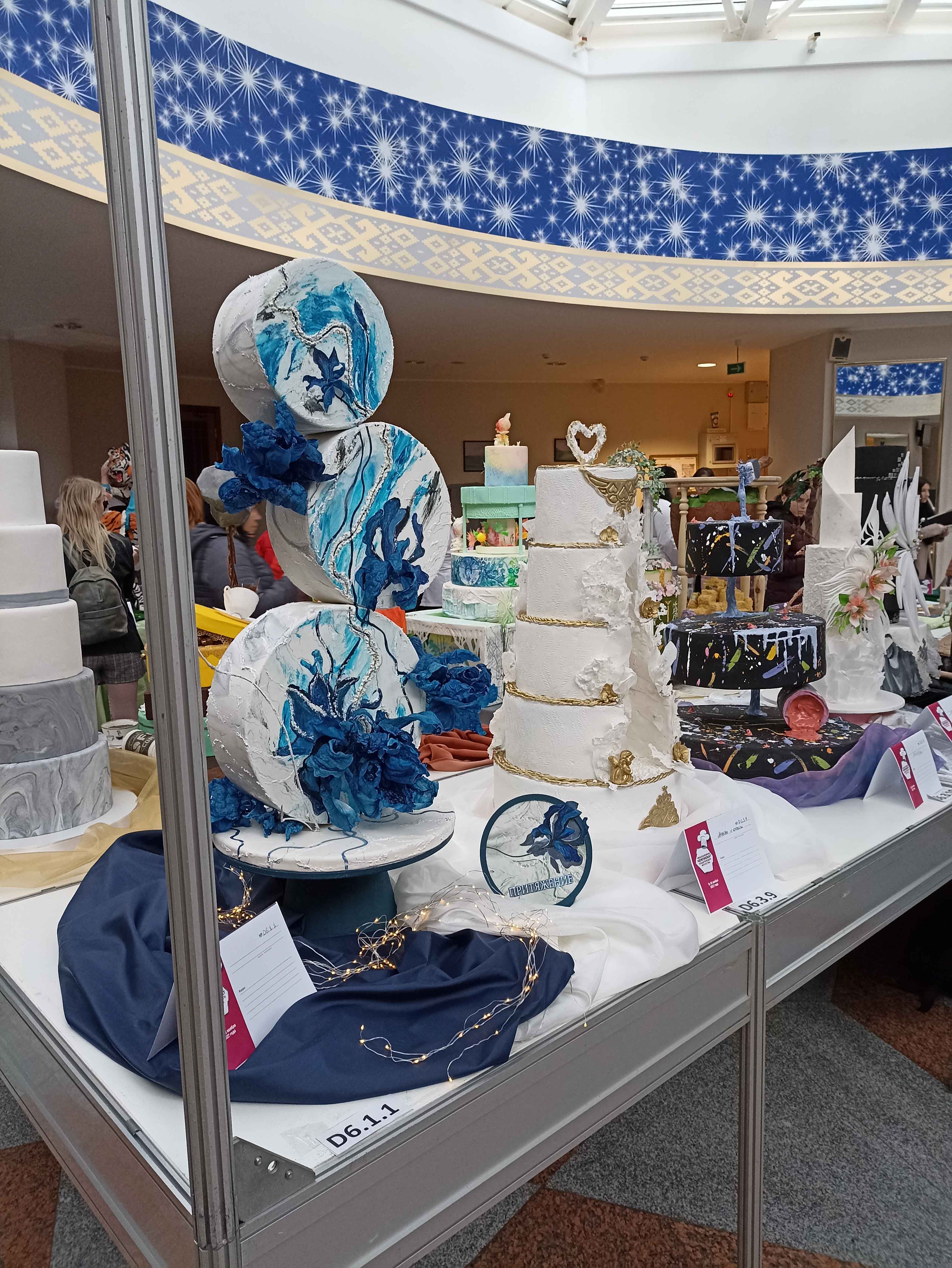 Посещение выставки-ярмарки Продэкспо фото 2