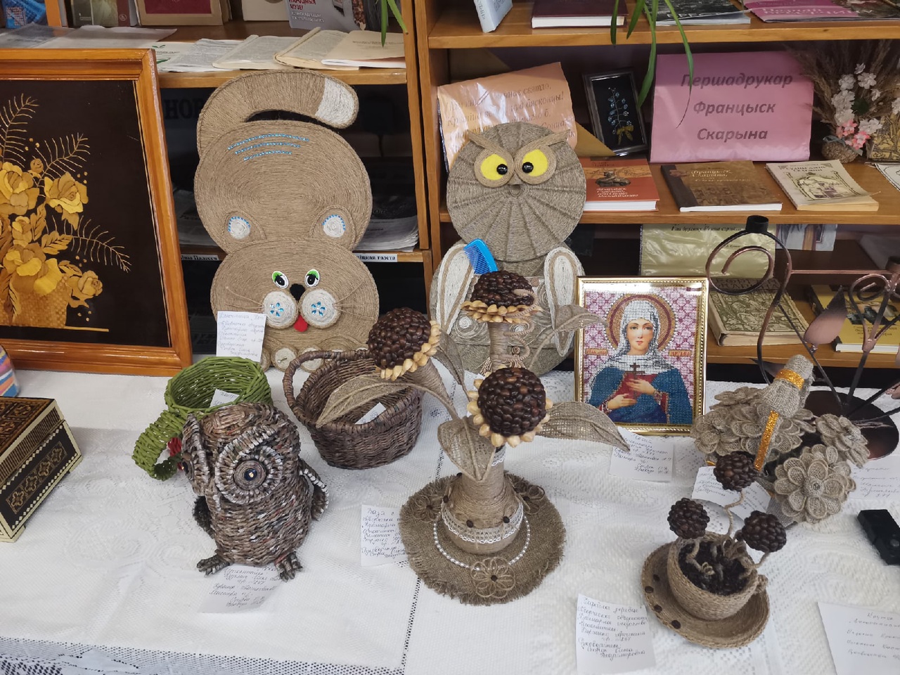 Лицейская выставка фото 5