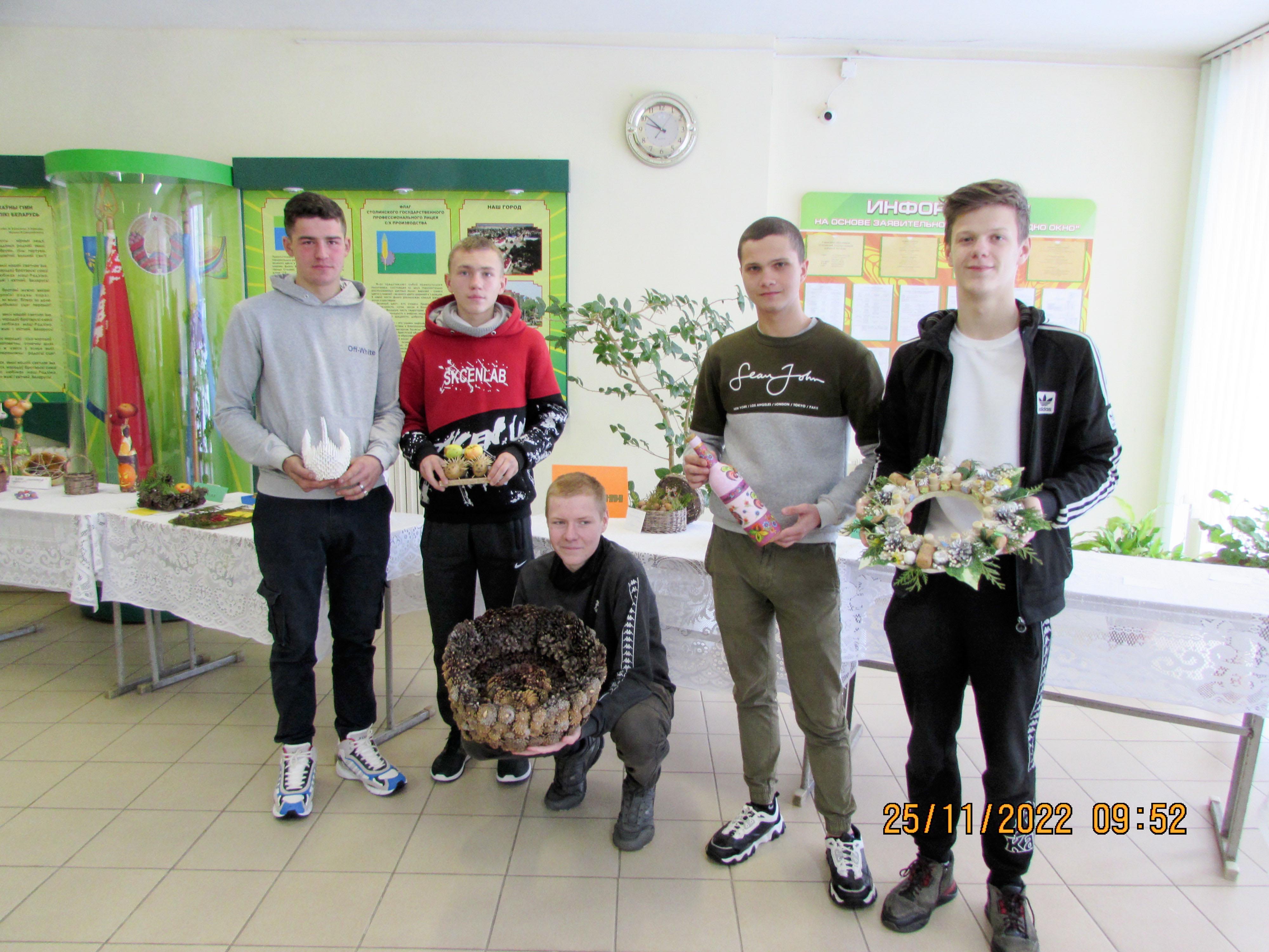 Ярмарка-конкурс Дары осени фото 9