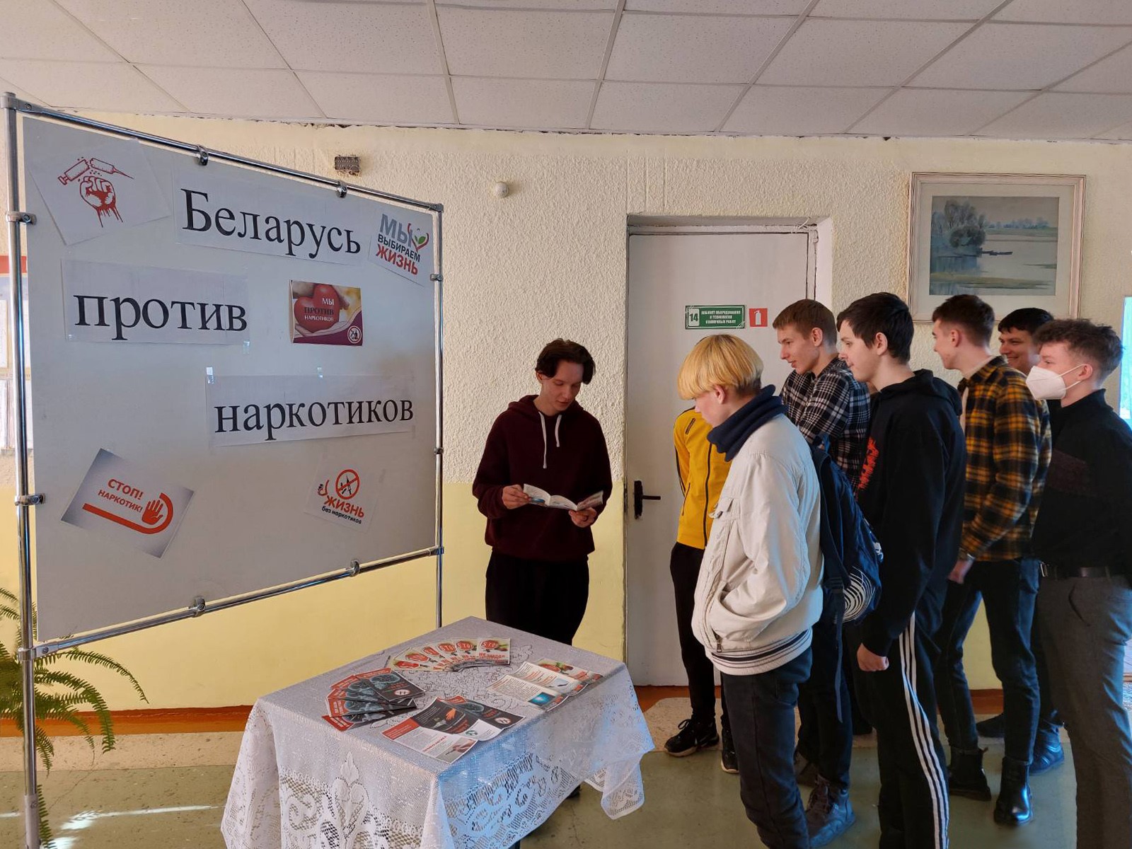 Флешмоб Беларусь против наркотиков фото 2