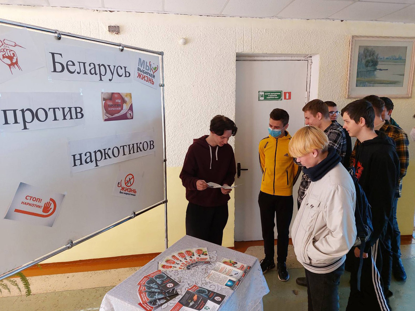 Флешмоб Беларусь против наркотиков фото 3