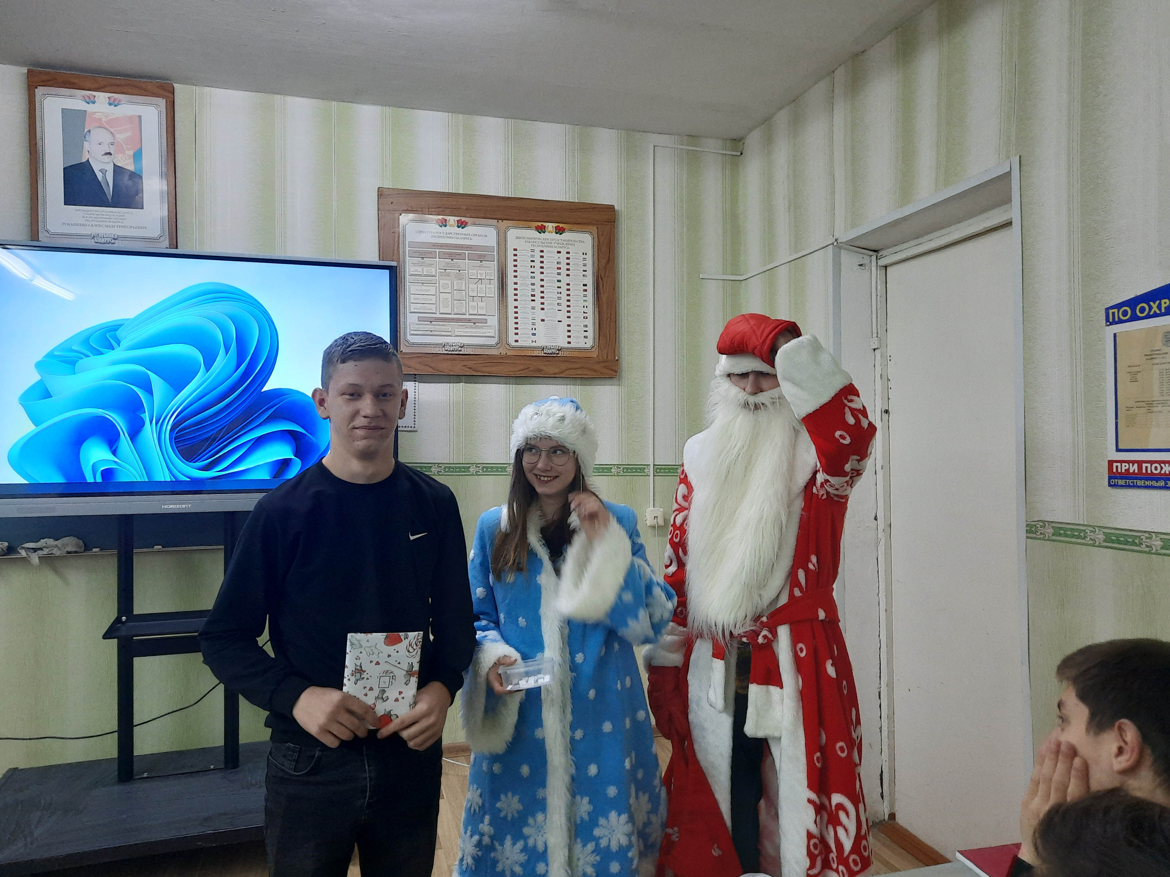 Бесплатная новогодняя лотерея фото 6