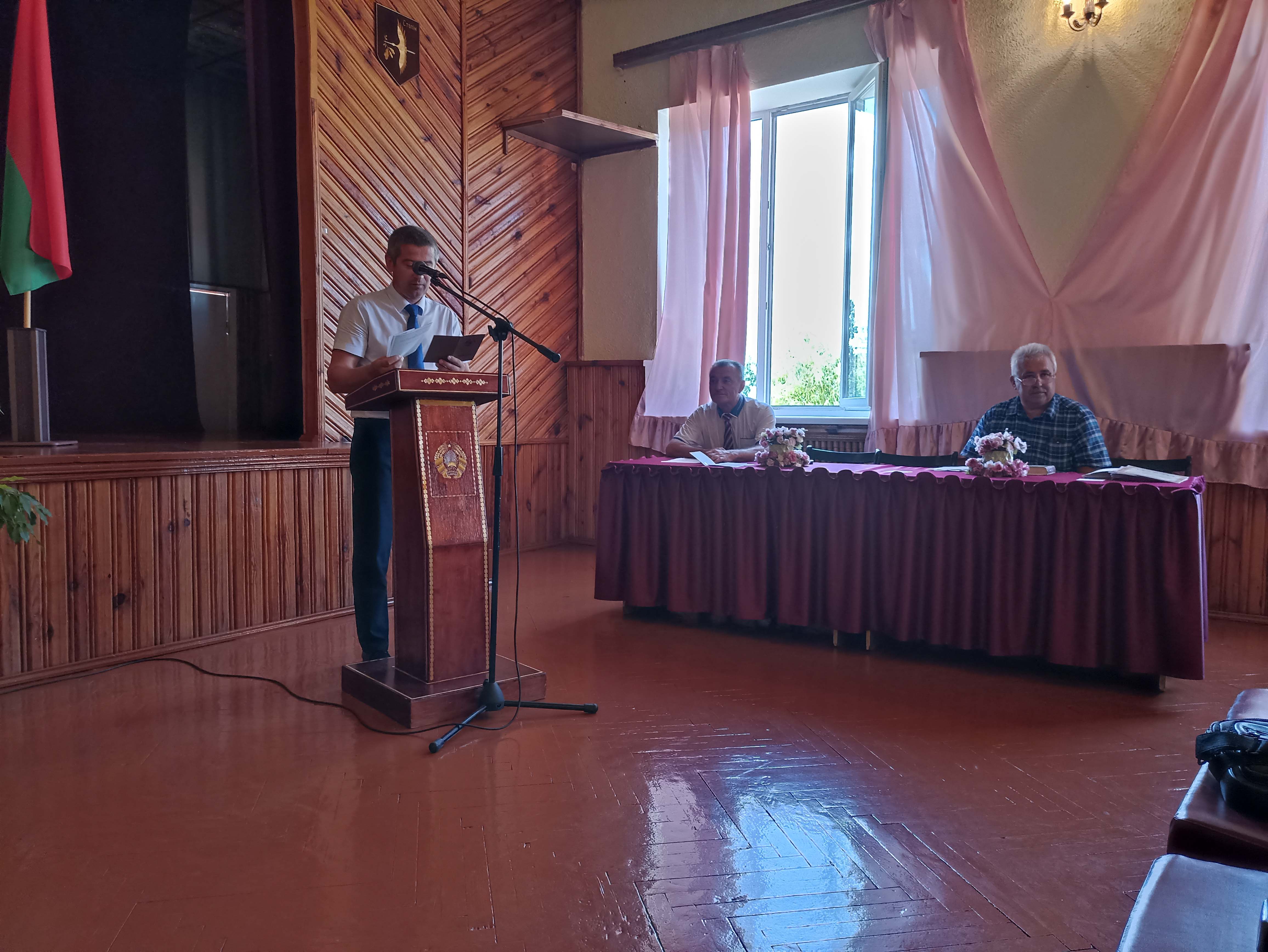 Вручение дипломов фото 1