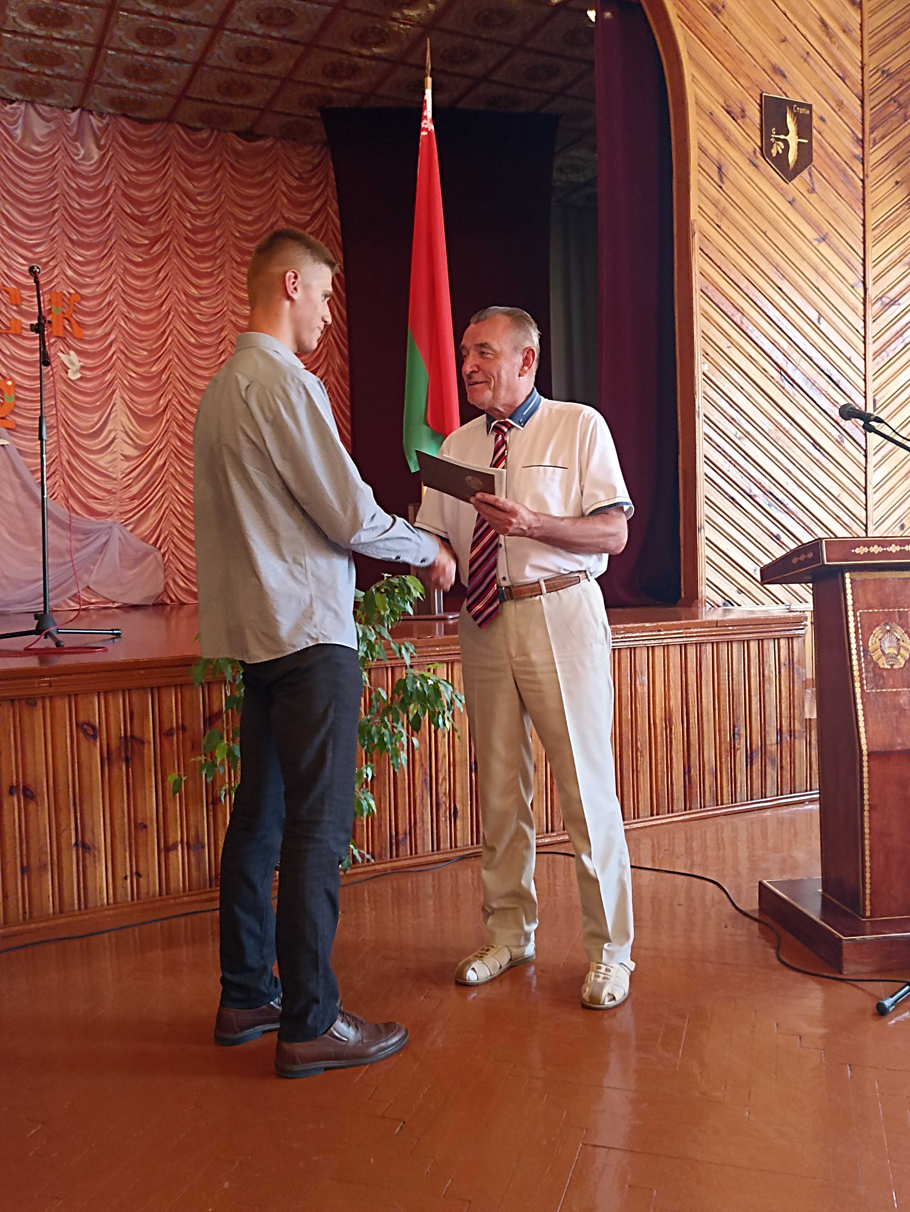 Вручение дипломов фото 6