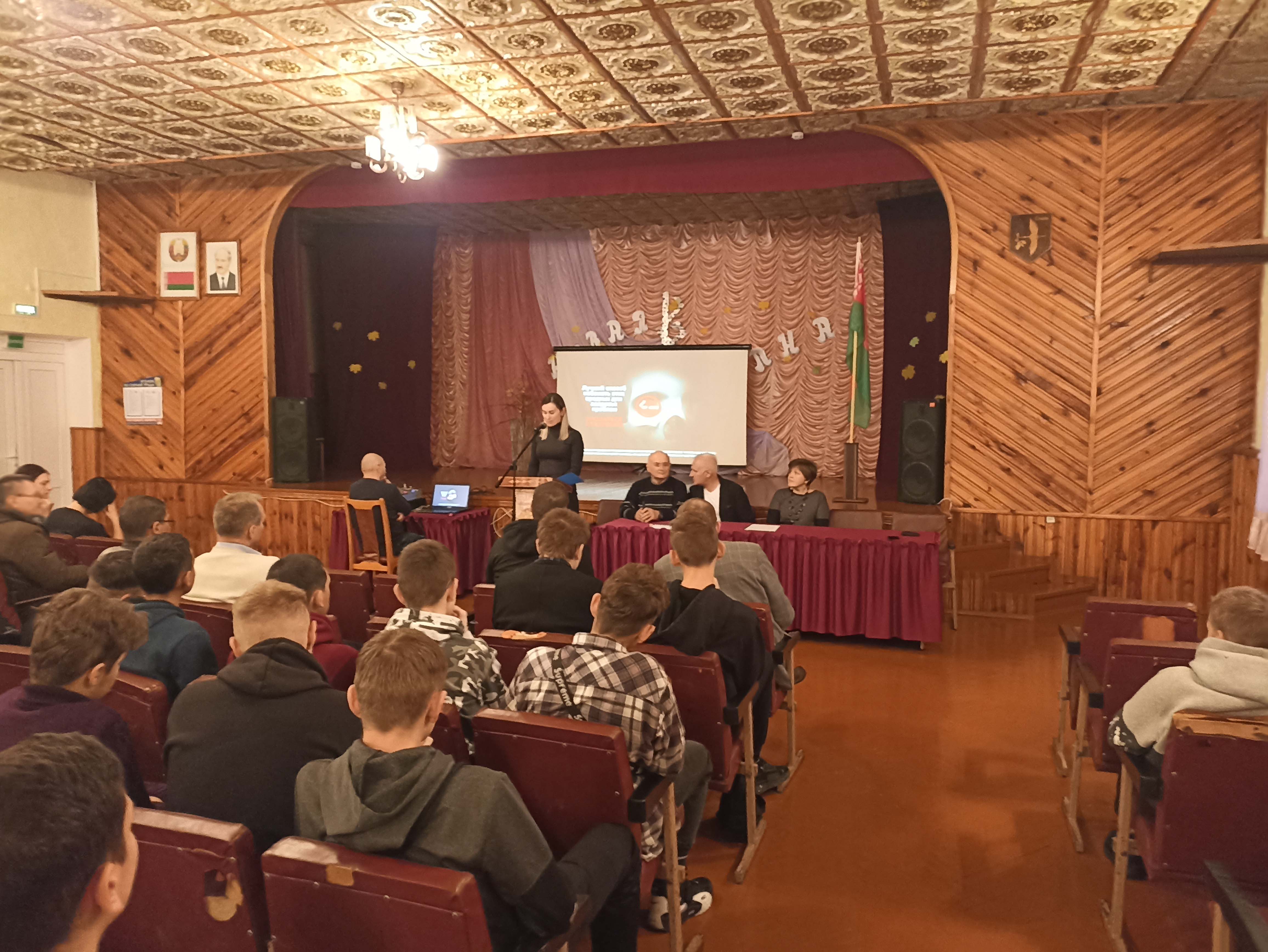 Проведение профилактических проектов фото 3