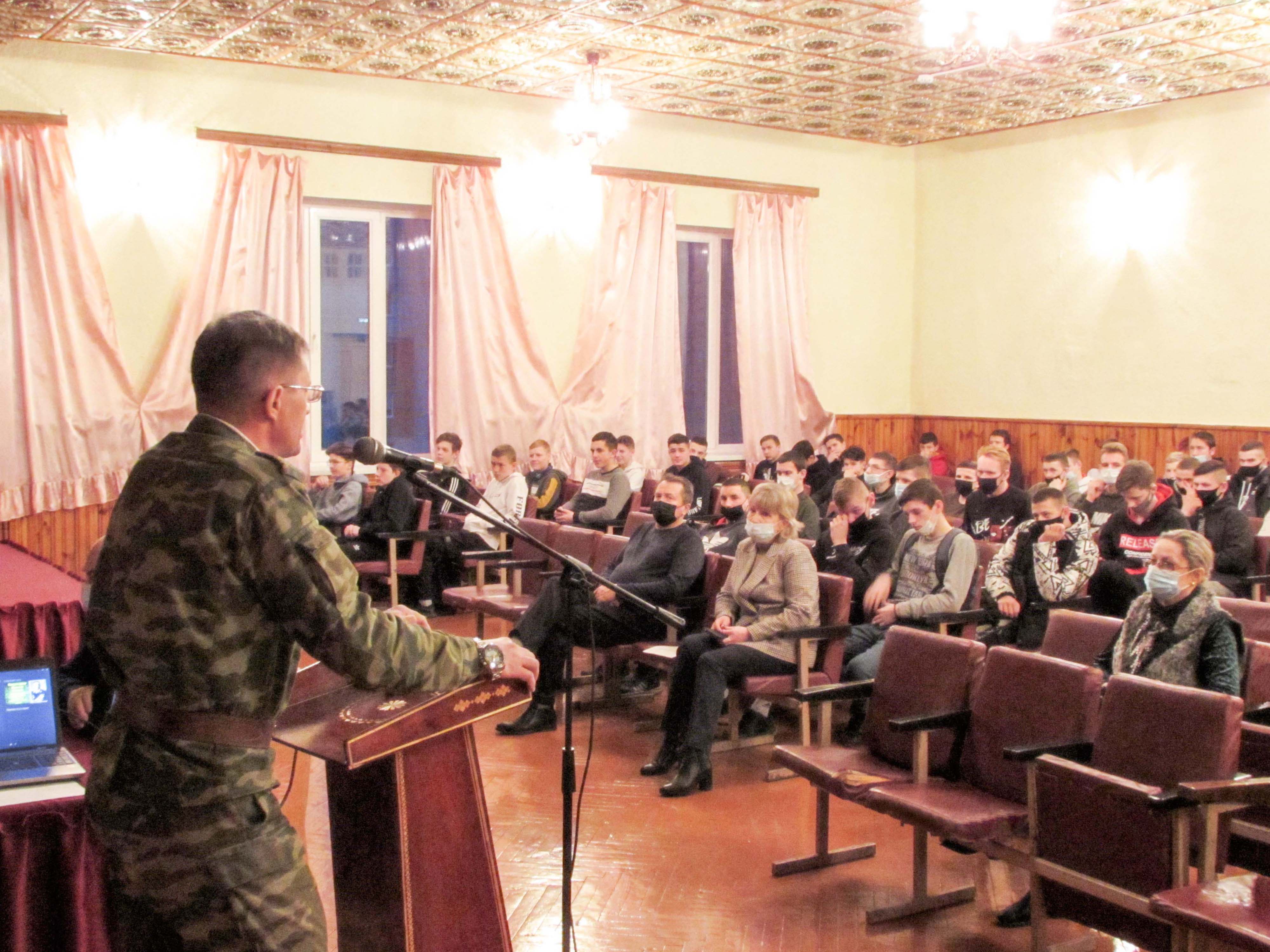 Единый день информирования на тему Гордость за Беларусь. На страже национальной безопасности. Вооружённые Силы Республики Беларусь фото 2