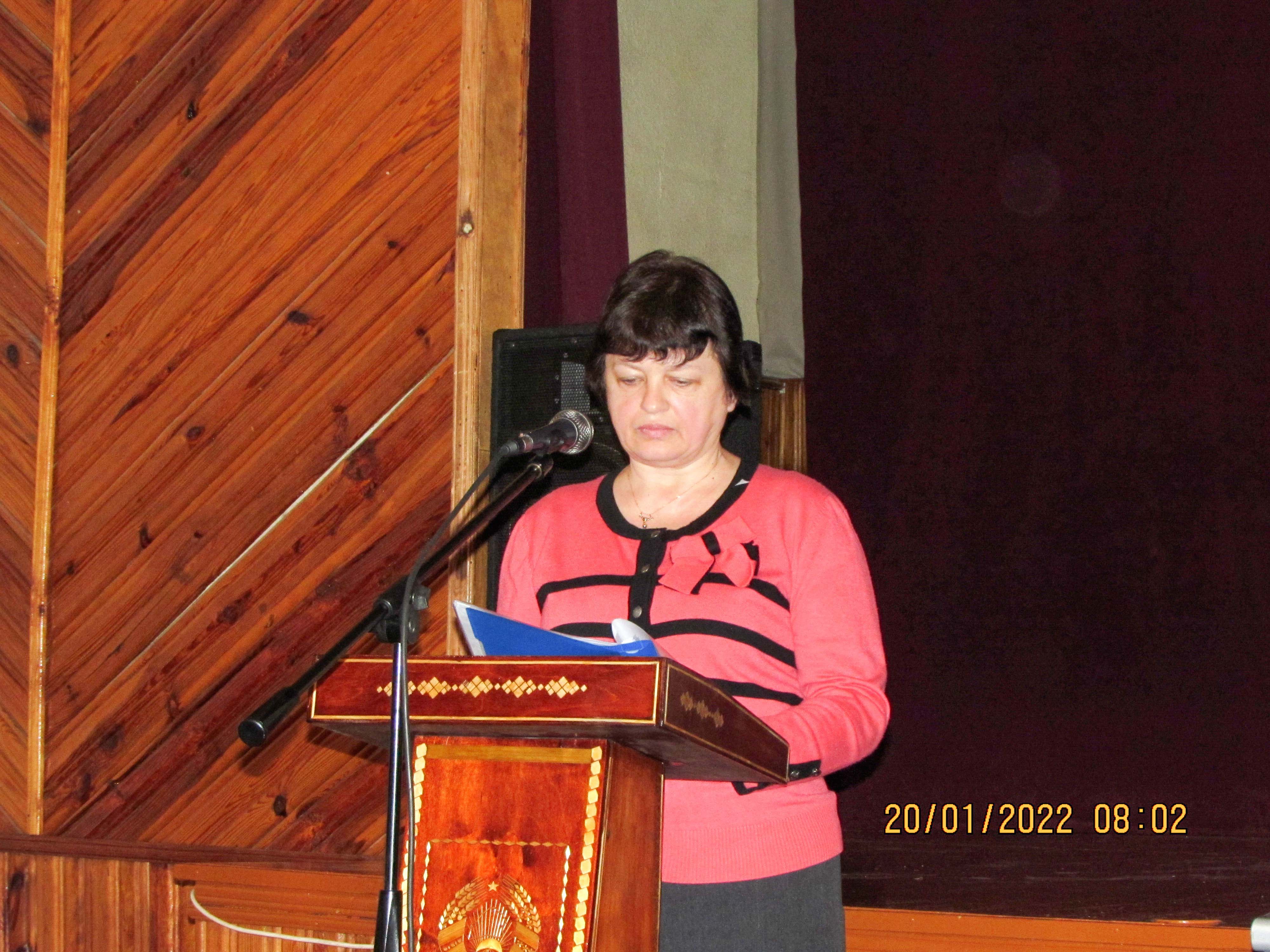 Единый день информирования, посвящённый нравственному и патриотическому воспитанию