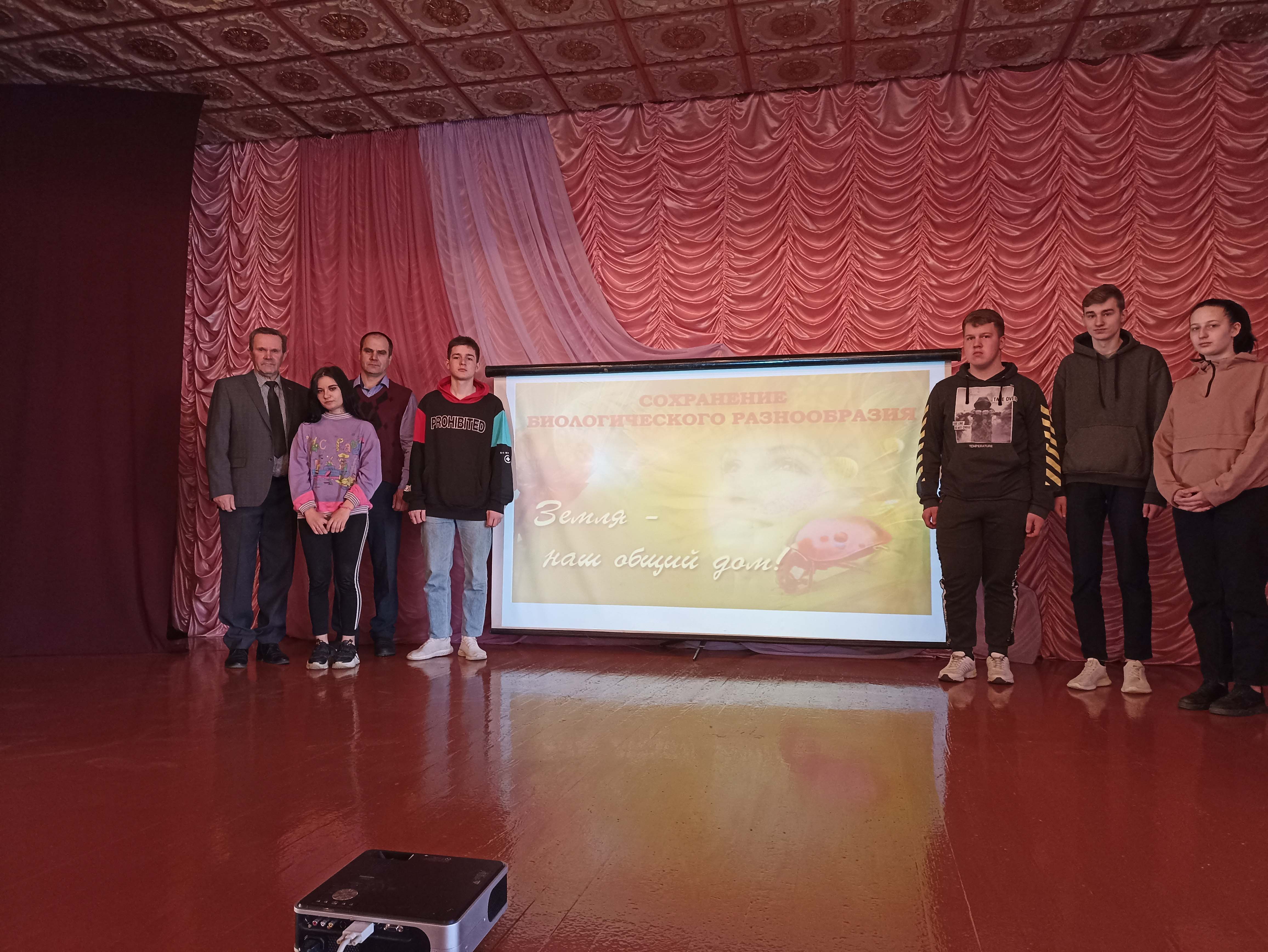 Единый день информирования по теме Гордость за Беларусь. Чистая окружающая среда - ключ к здоровой жизни фото 1