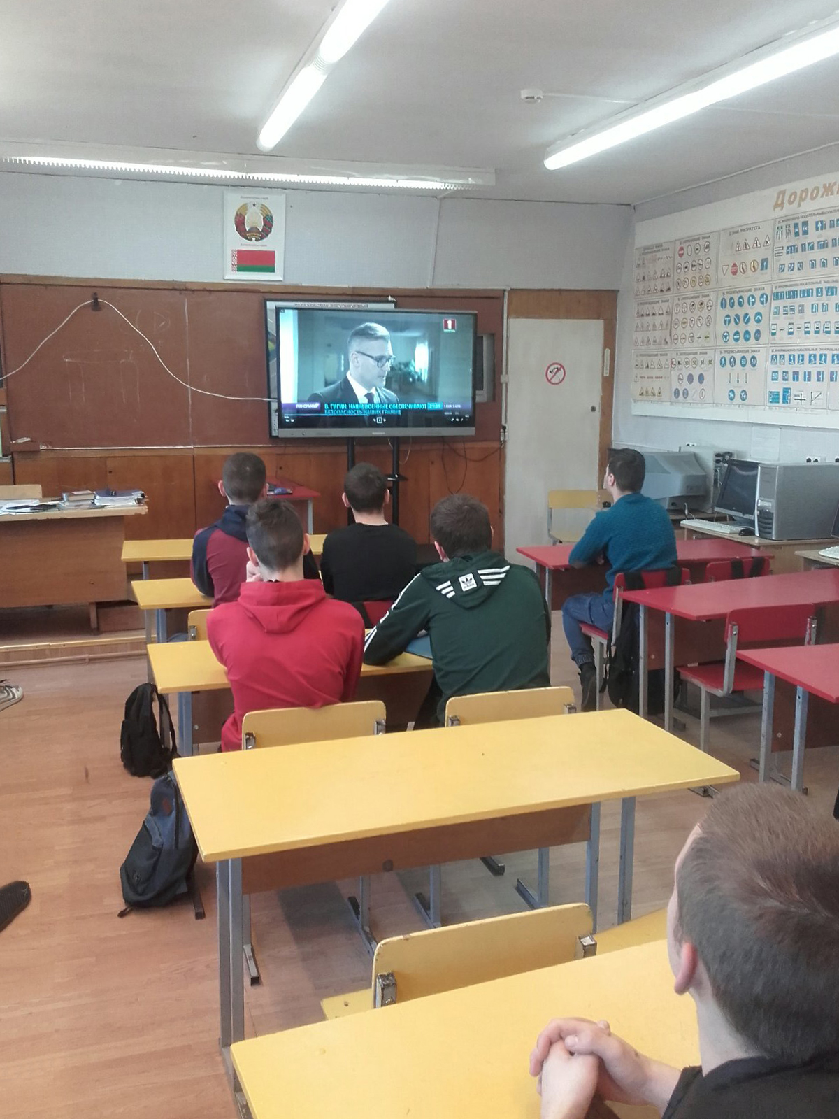 Информационный час на тему Беларусь - страна мира, дружбы и добрососедства фото 2