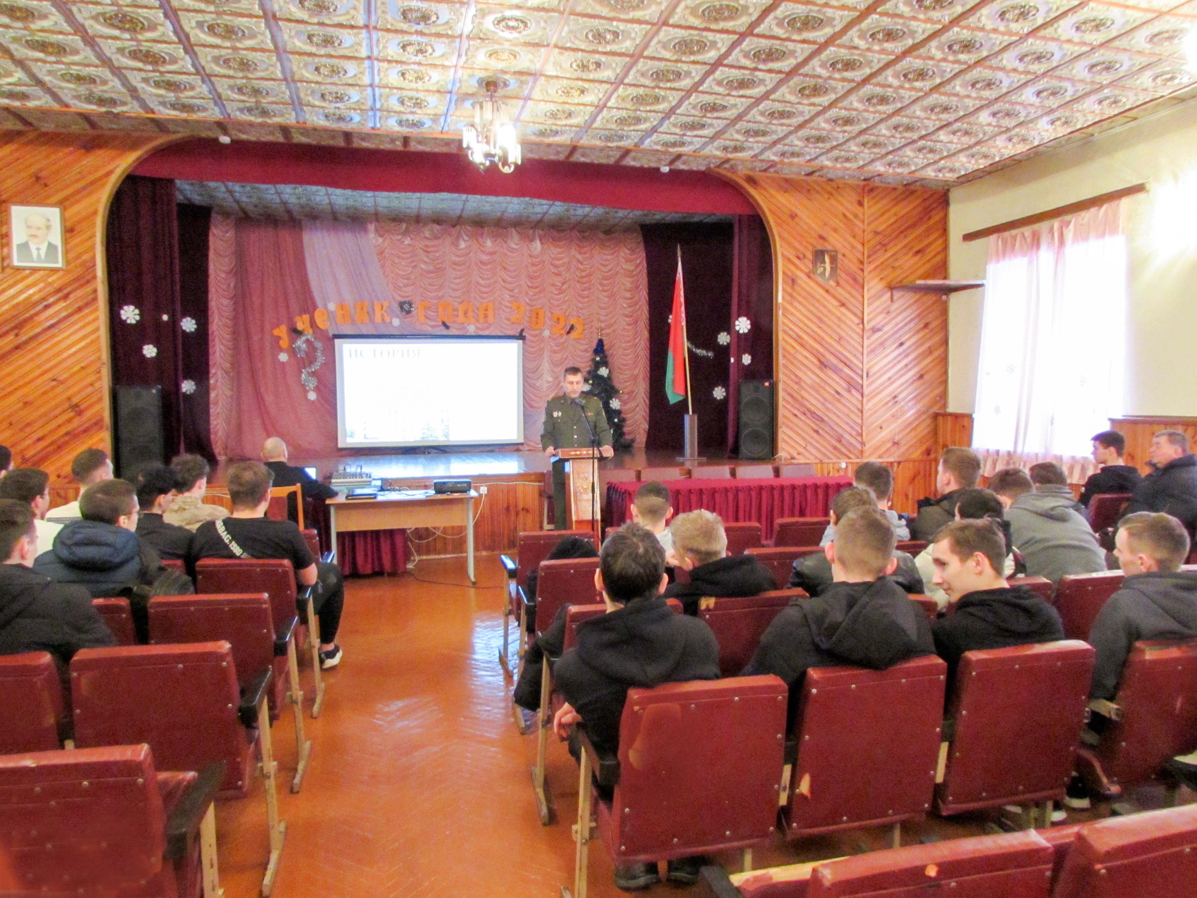 Выступление военного комиссара фото 2