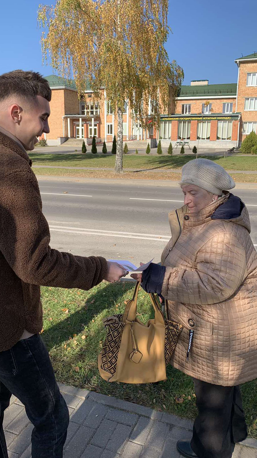 Флешмоб День матери фото 10