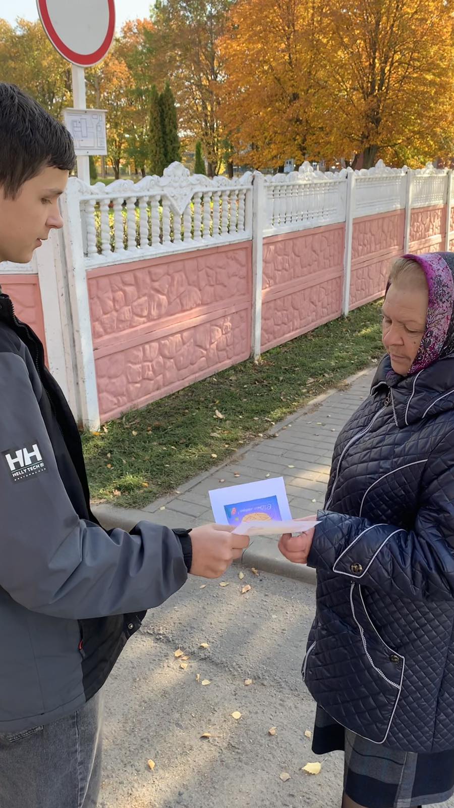 Флешмоб День матери фото 9