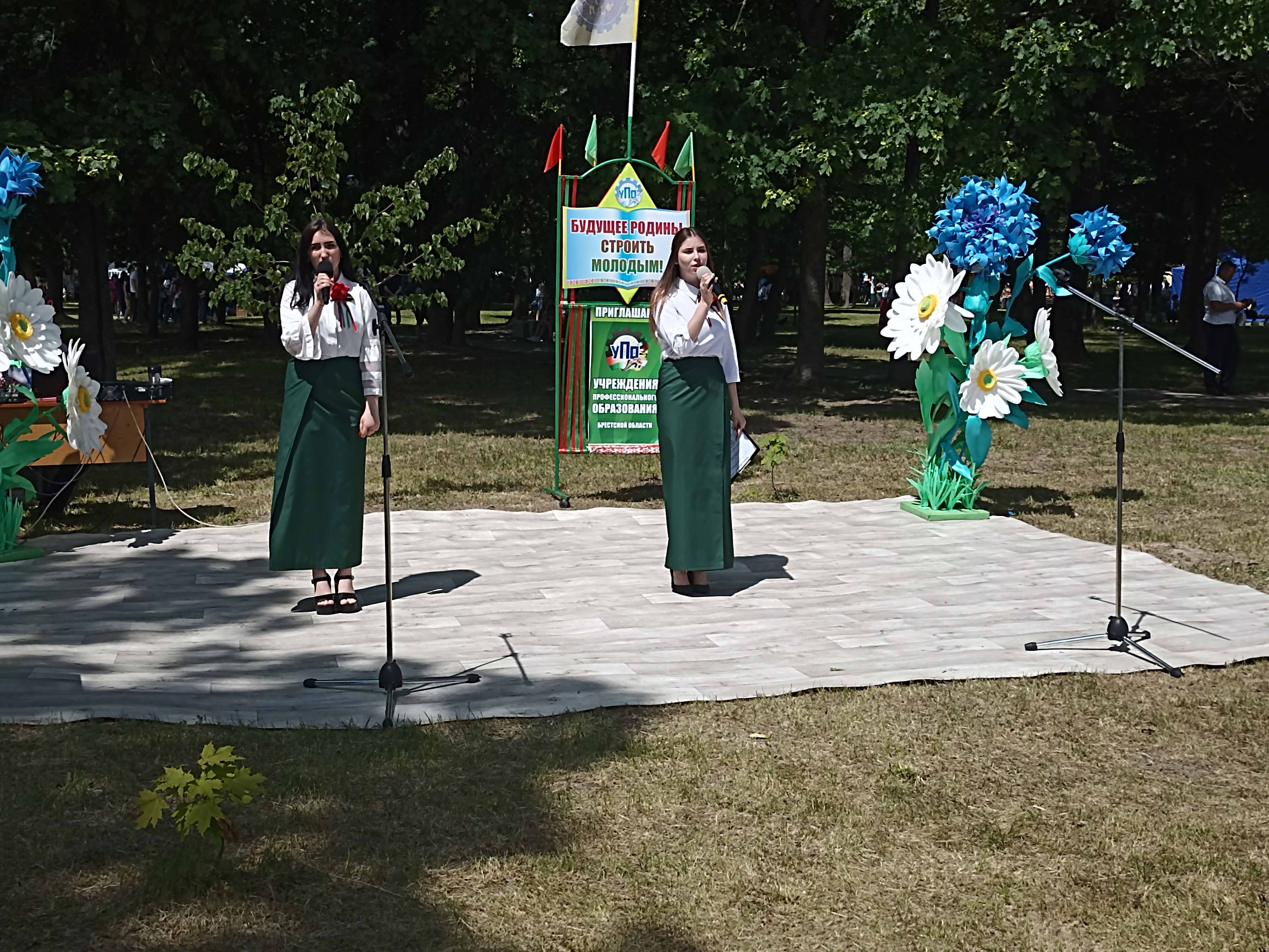 Республиканское мероприятие Вытокi. Крок да Алімпу фото 8