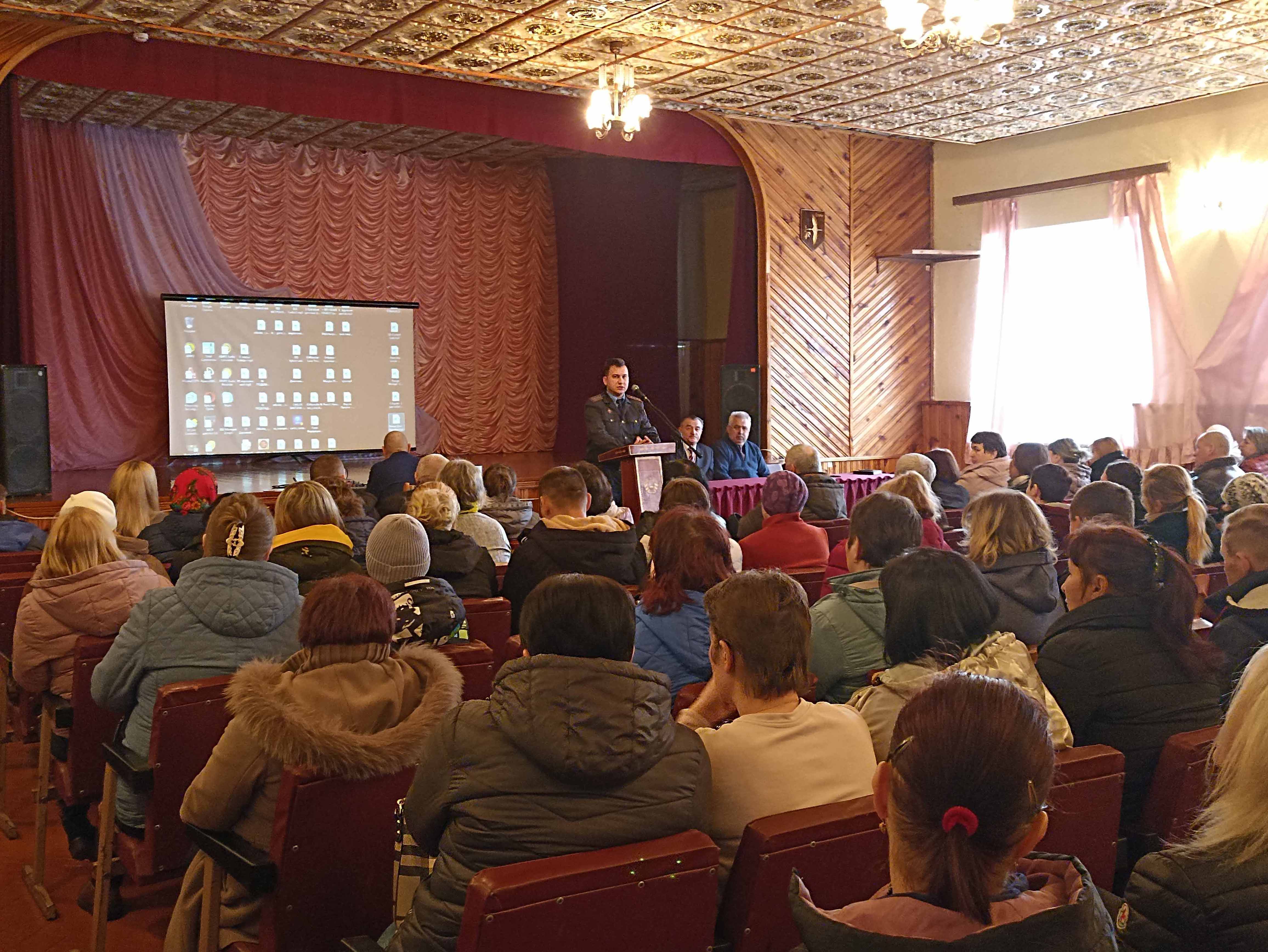 Родительское собрание фото 2