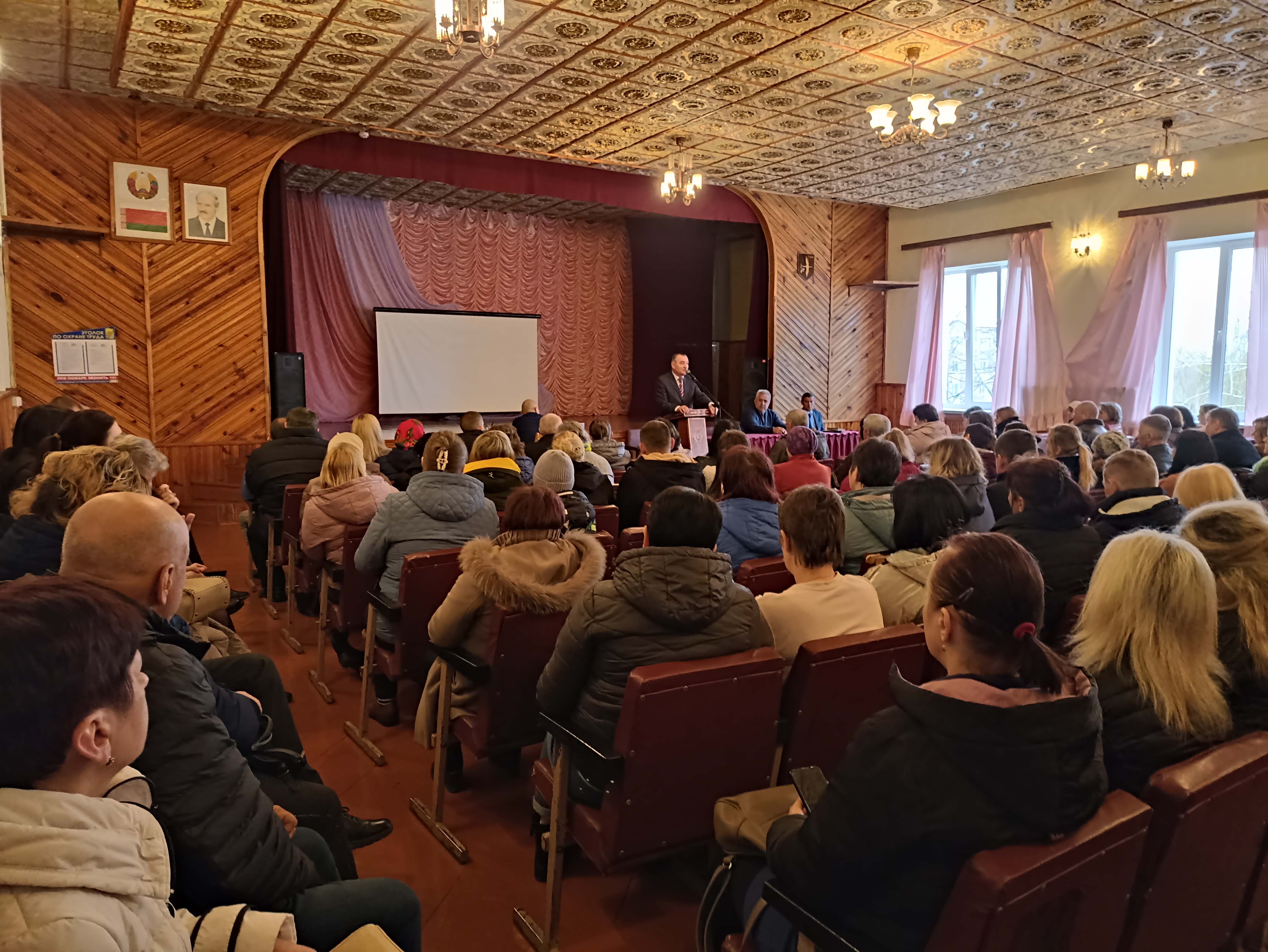 Родительское собрание фото 4