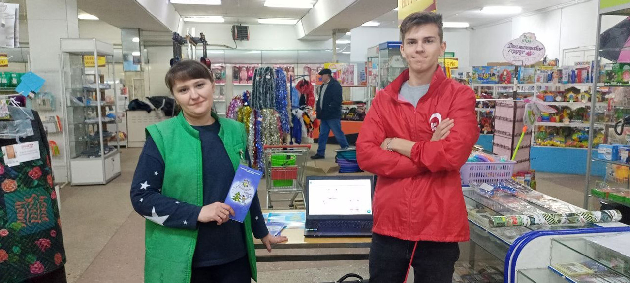 Республиканская акция Безопасный Новый Год фото 1