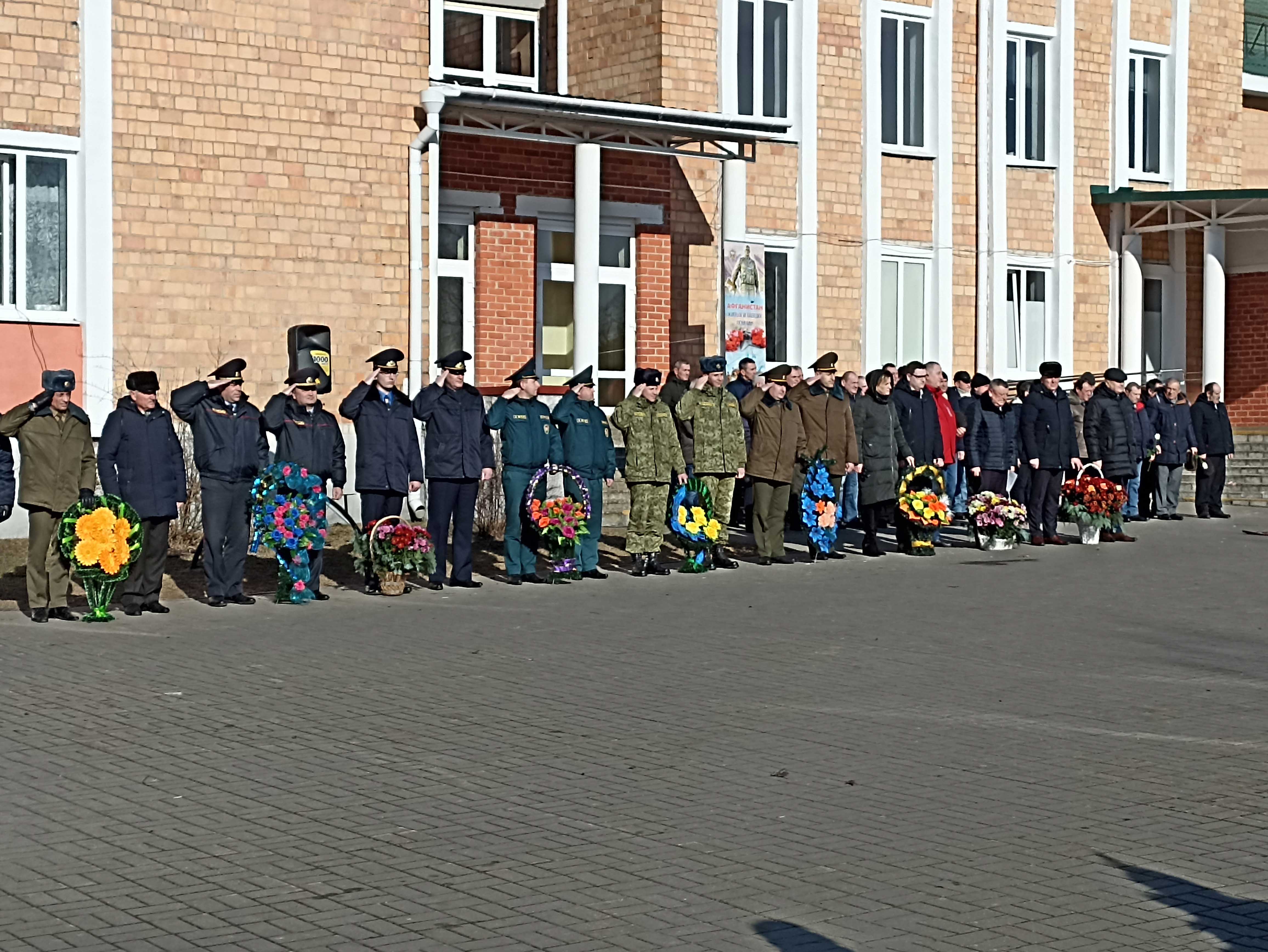 Митинг-реквием, посвящённый 33-й годовщине вывода войск из Афганистана фото 1