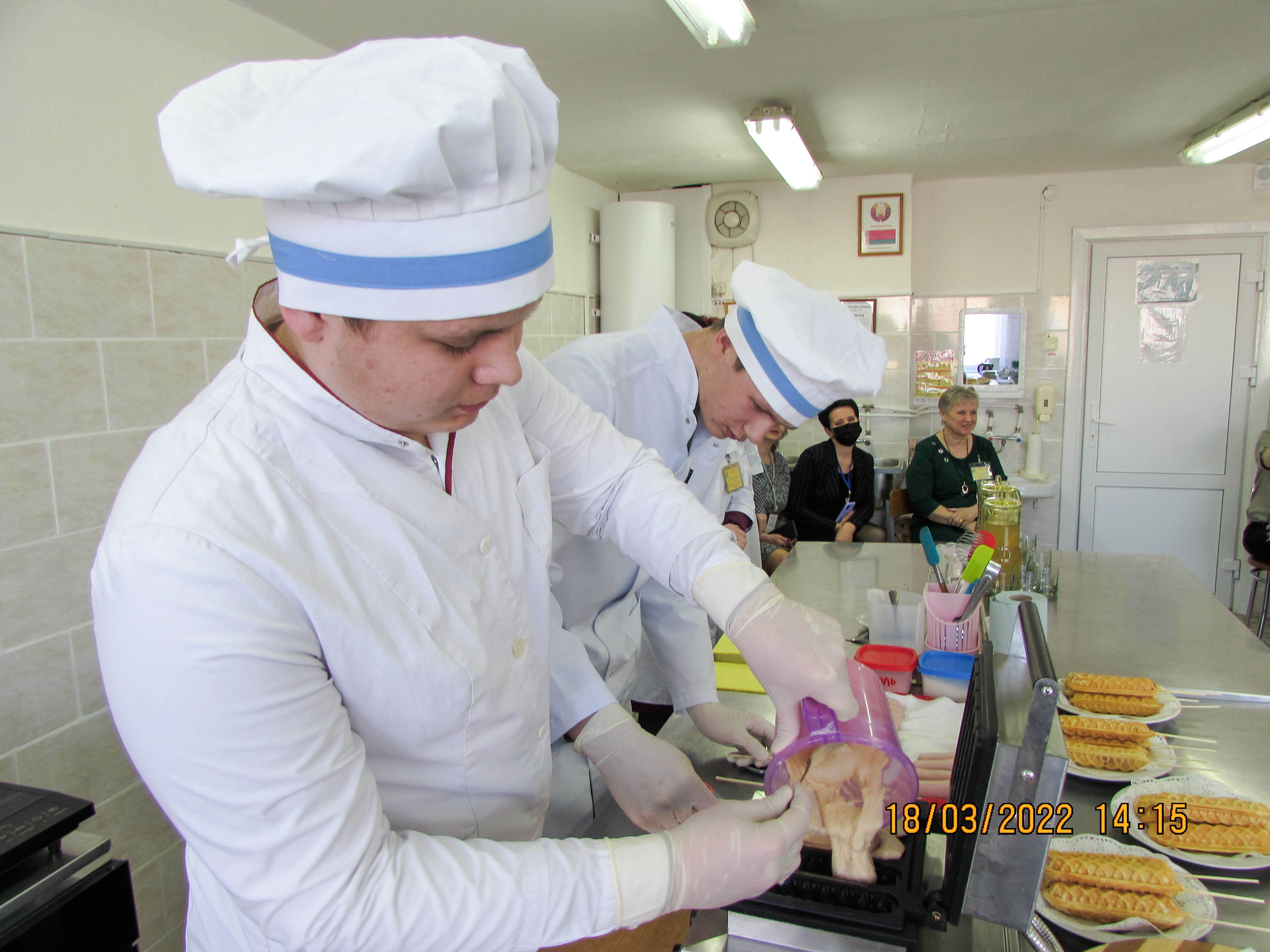 Семинар-практикум на тему Использование современных образовательных технологий при подготовке обучающихся по специальности Общественное питание фото 10