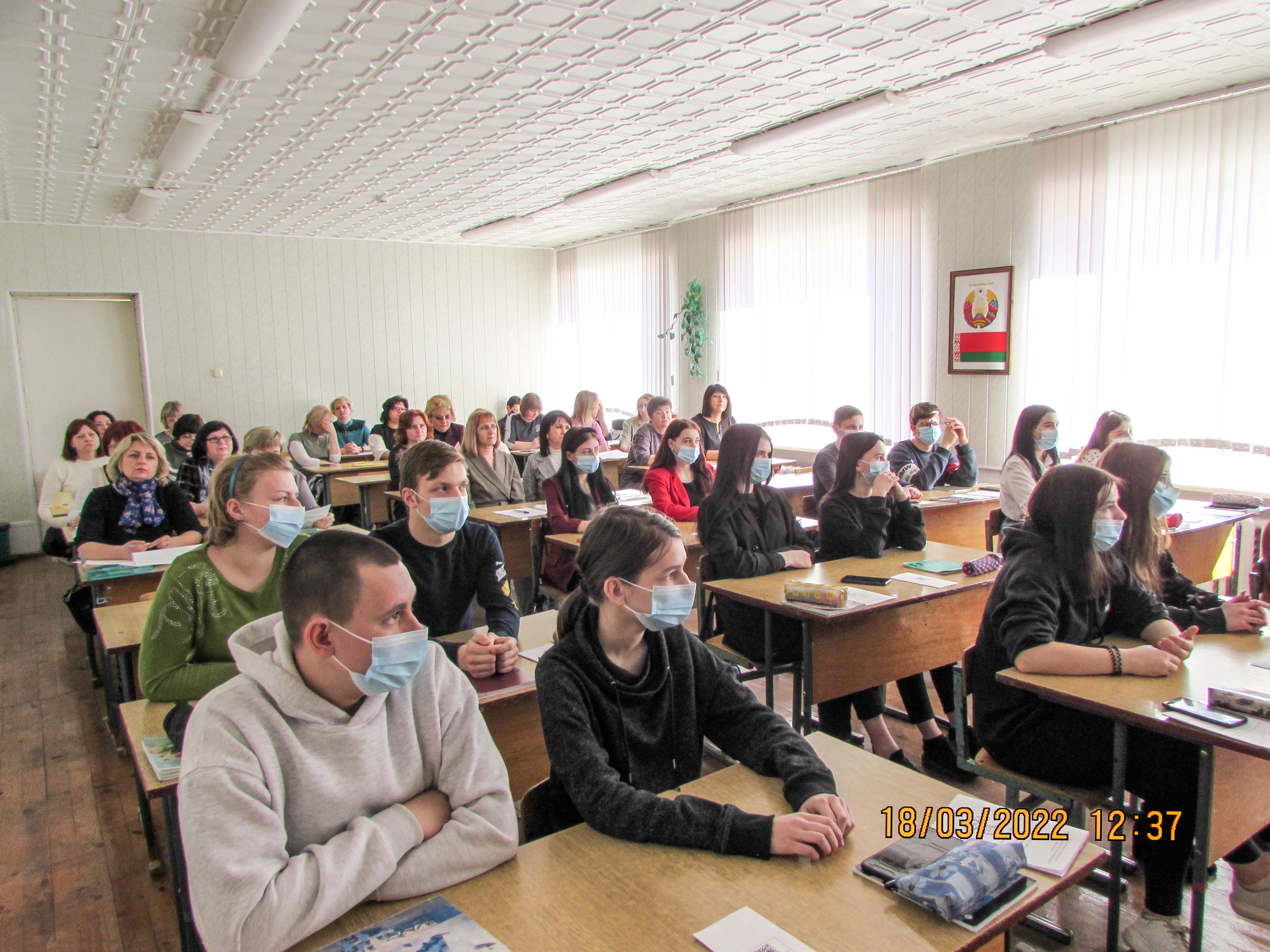 Семинар-практикум на тему Использование современных образовательных технологий при подготовке обучающихся по специальности Общественное питание фото 4