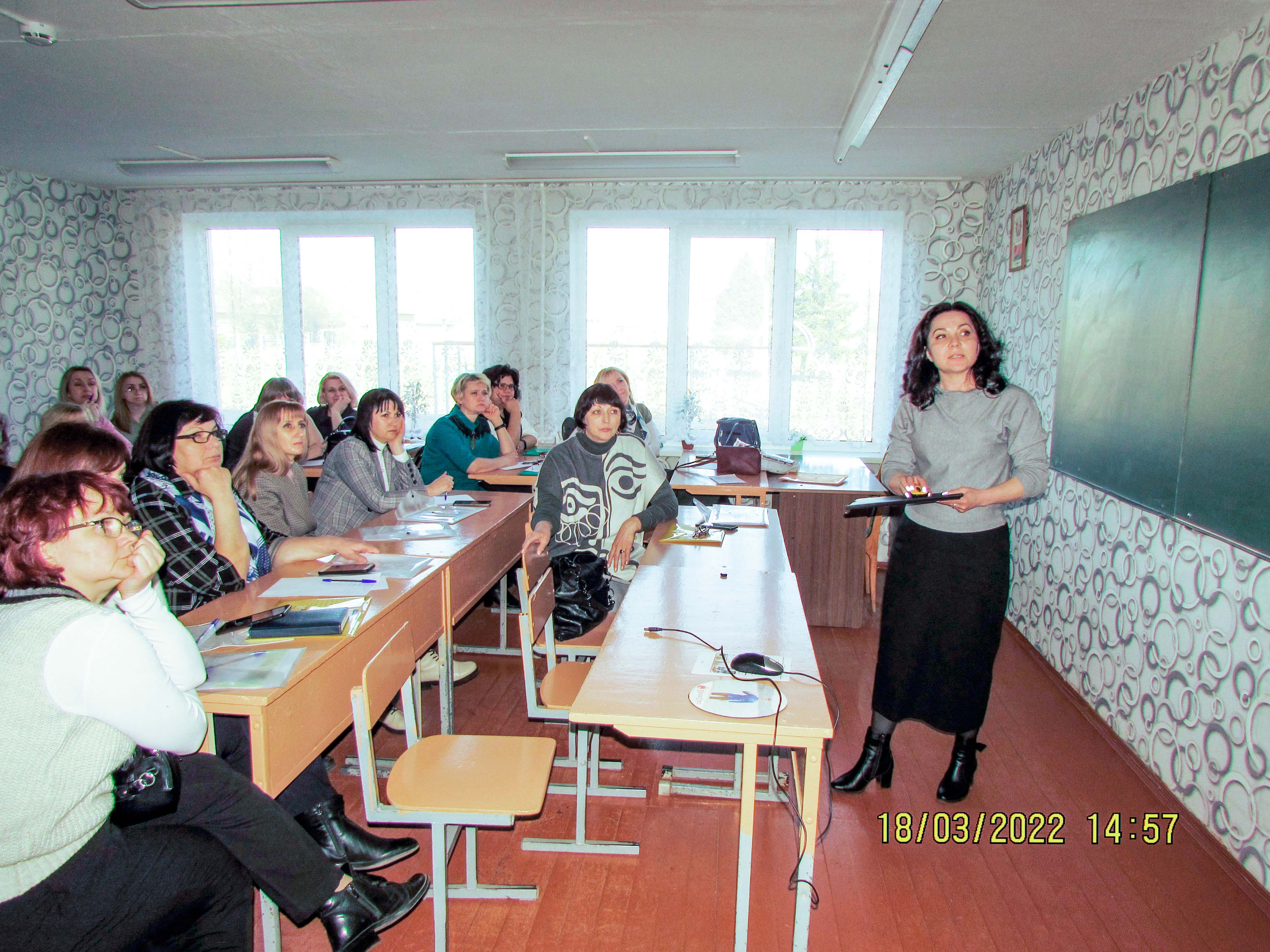 Семинар-практикум на тему Использование современных образовательных технологий при подготовке обучающихся по специальности Общественное питание фото 5