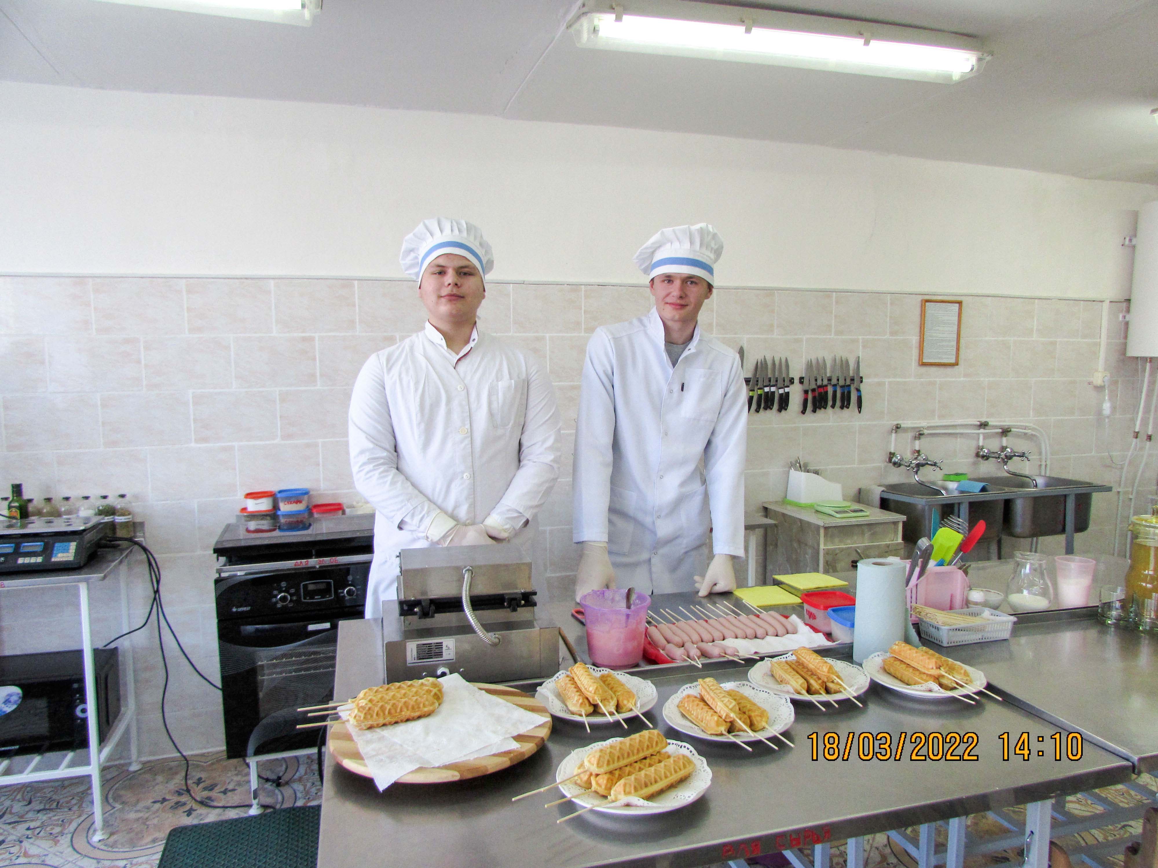 Семинар-практикум на тему Использование современных образовательных технологий при подготовке обучающихся по специальности Общественное питание фото 6