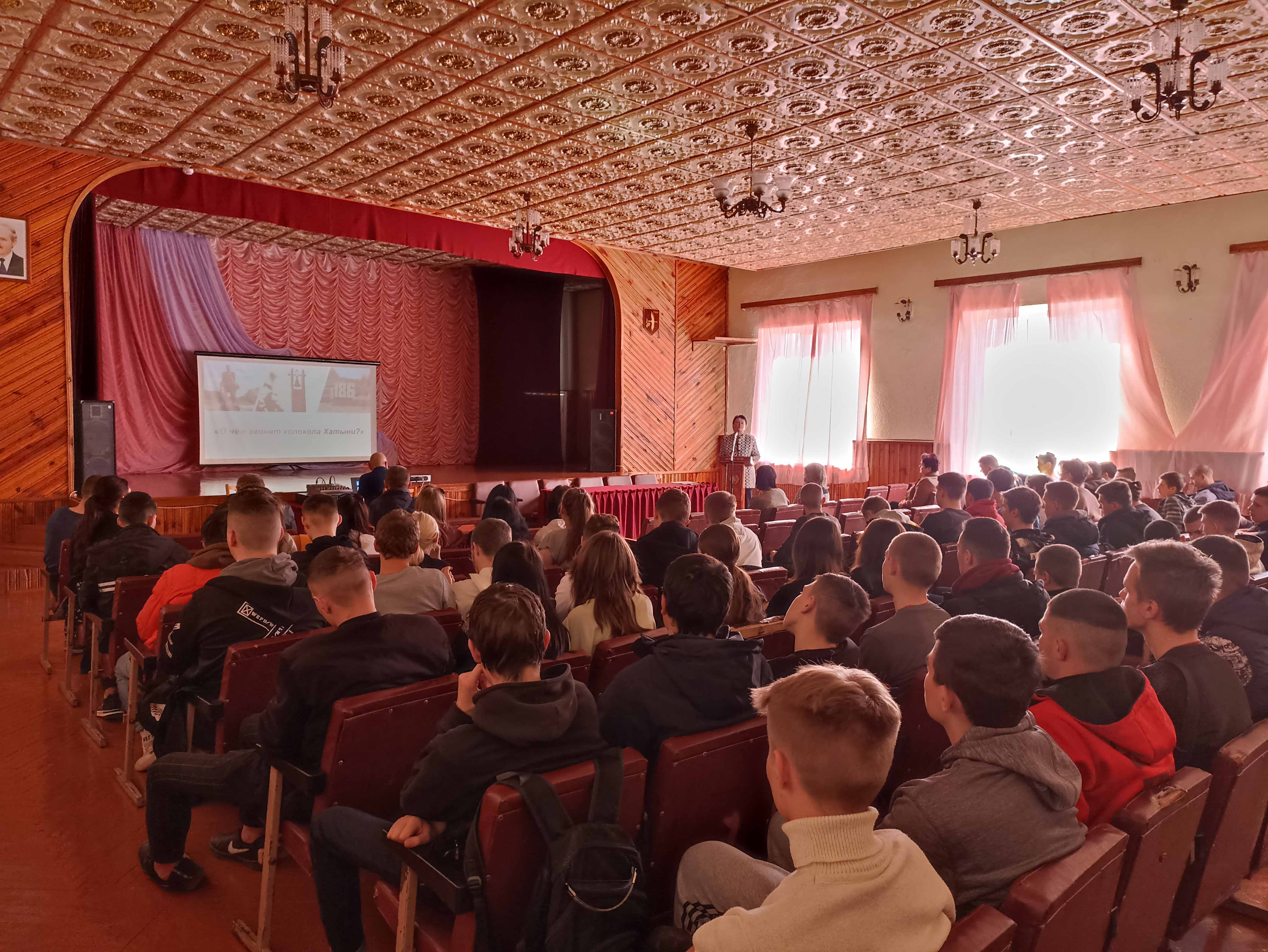 Единый урок на тему О чём звонят колокола Хатыни фото 3