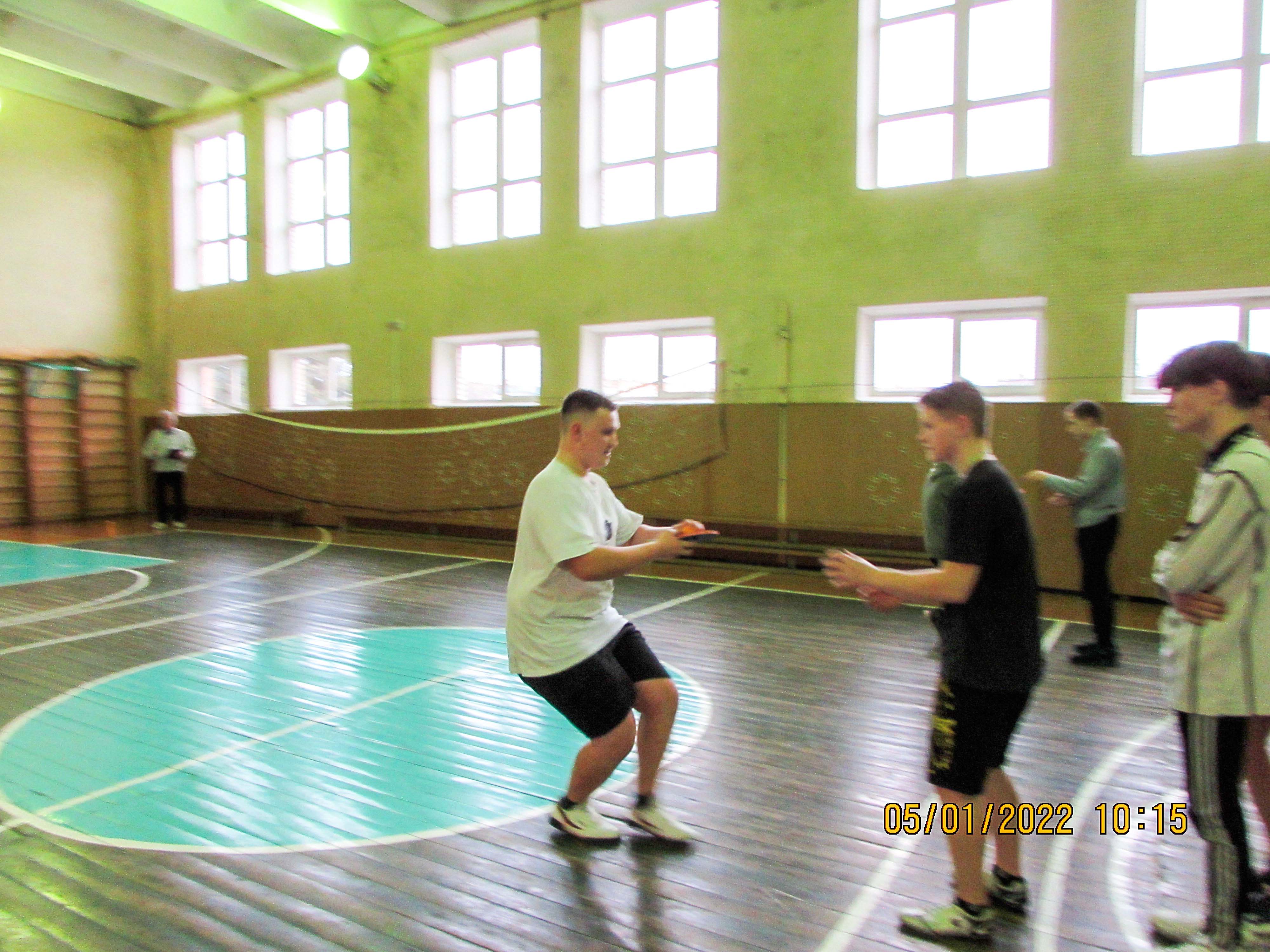 Спортландия для учащихся фото 1