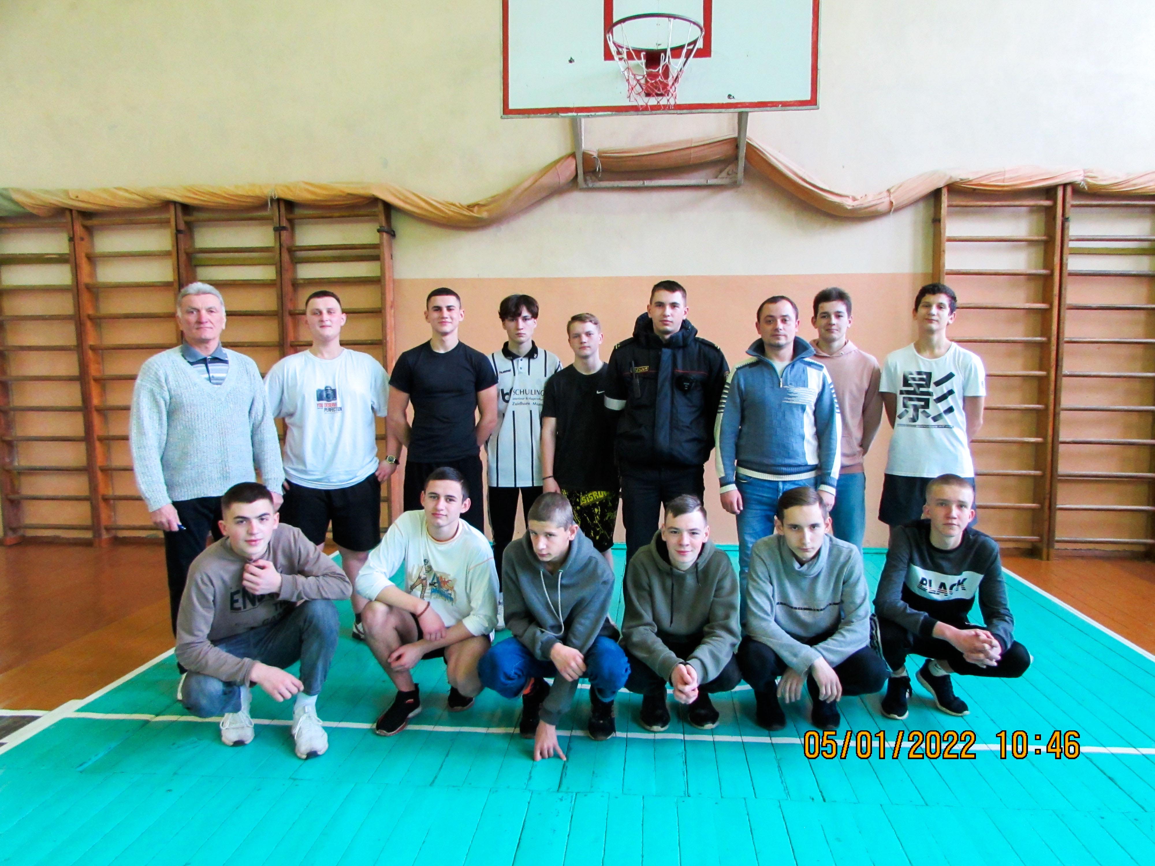 Спортландия для учащихся фото 4