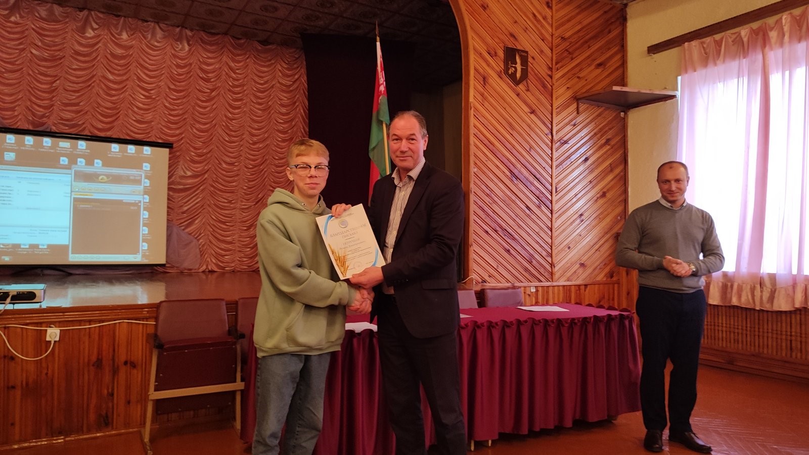 Профсоюзное собрание учащихся фото 5