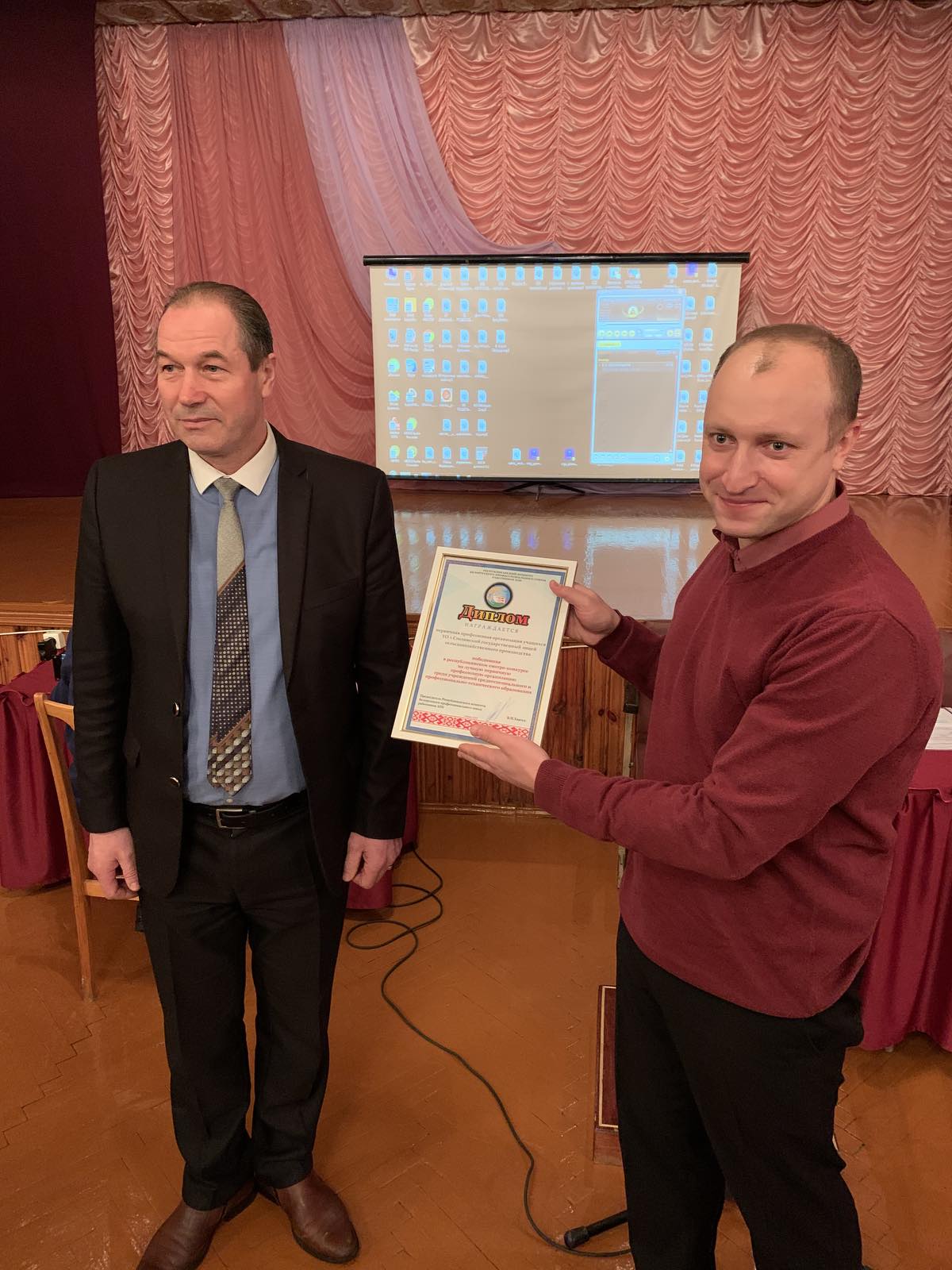 Собрание членов профсоюза учащихся фото 2