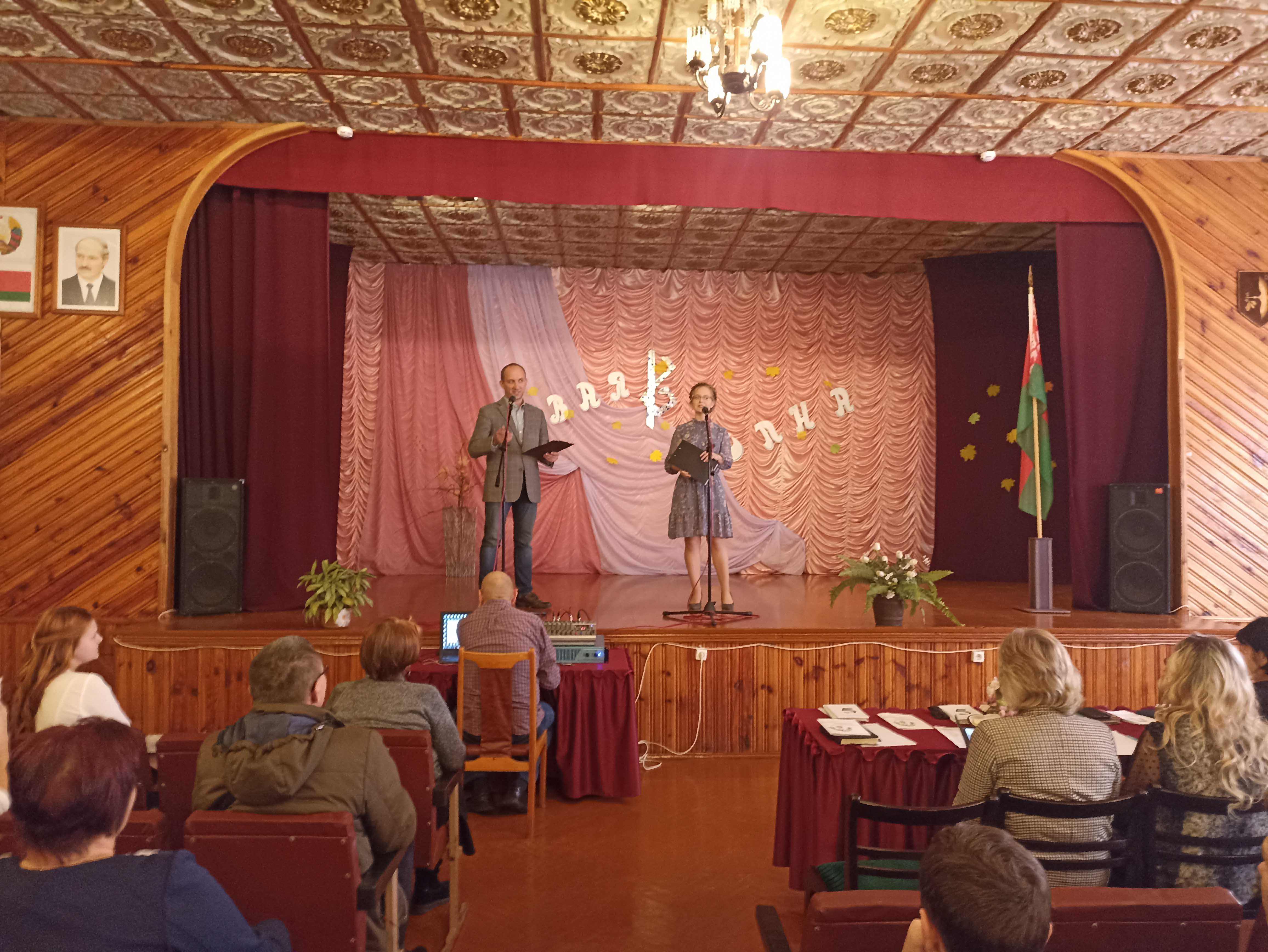 Конкурс талантов Новая волна фото 1