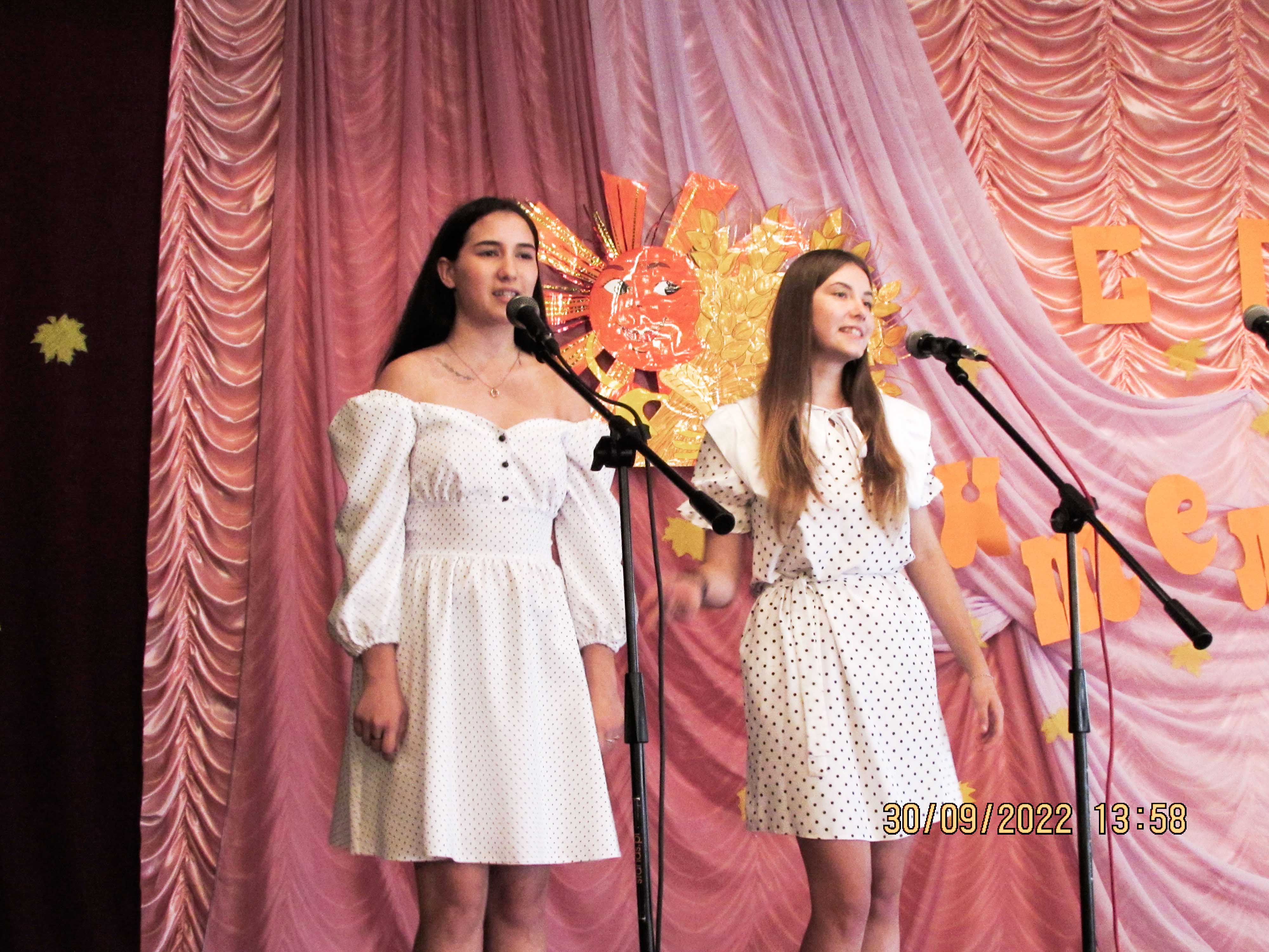 Праздничное мероприятие День учителя, День профессионально-технического образования, 40-ая годовщина со дня образования колледжа фото 11