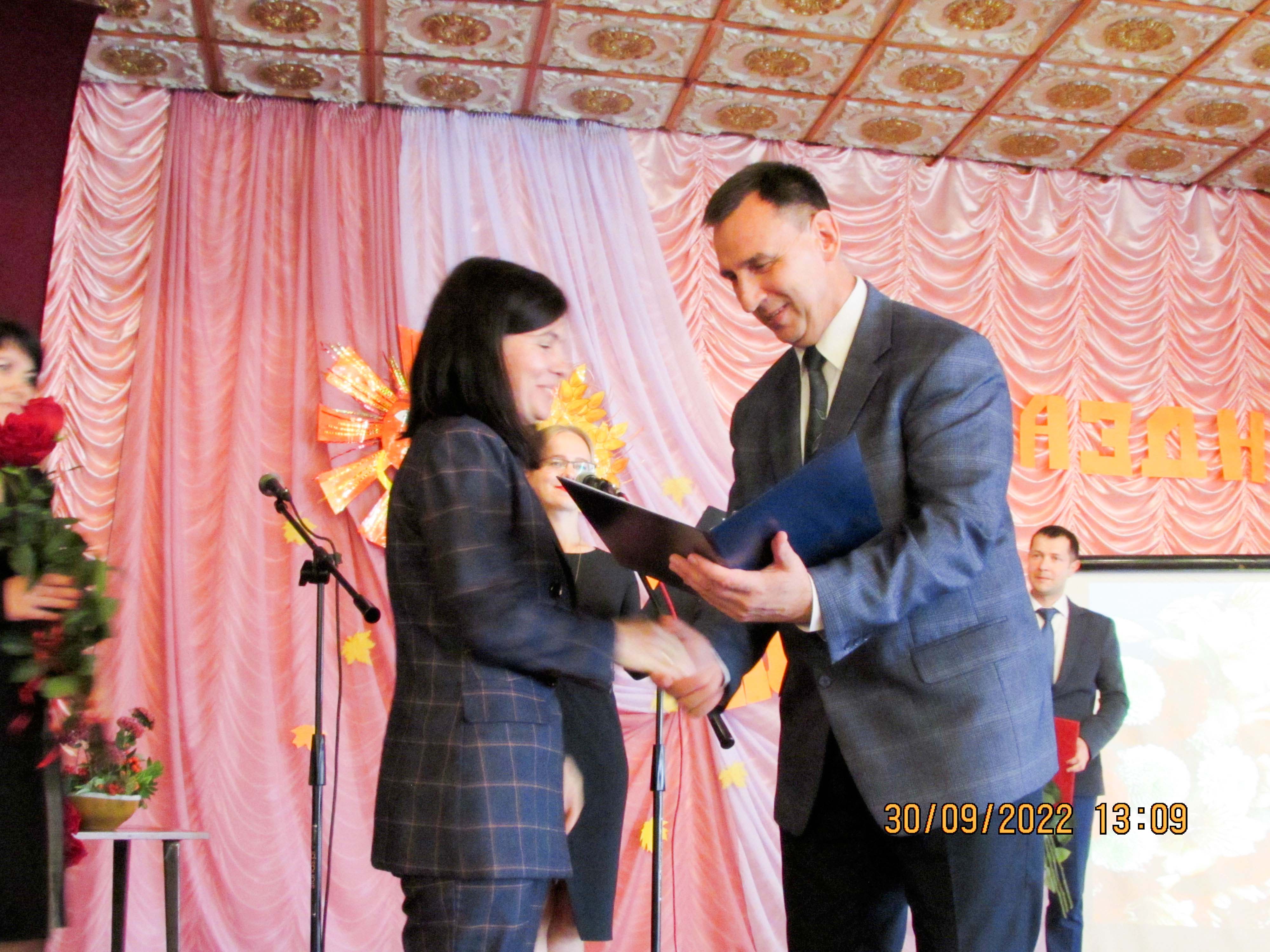 Праздничное мероприятие День учителя, День профессионально-технического образования, 40-ая годовщина со дня образования колледжа фото 2