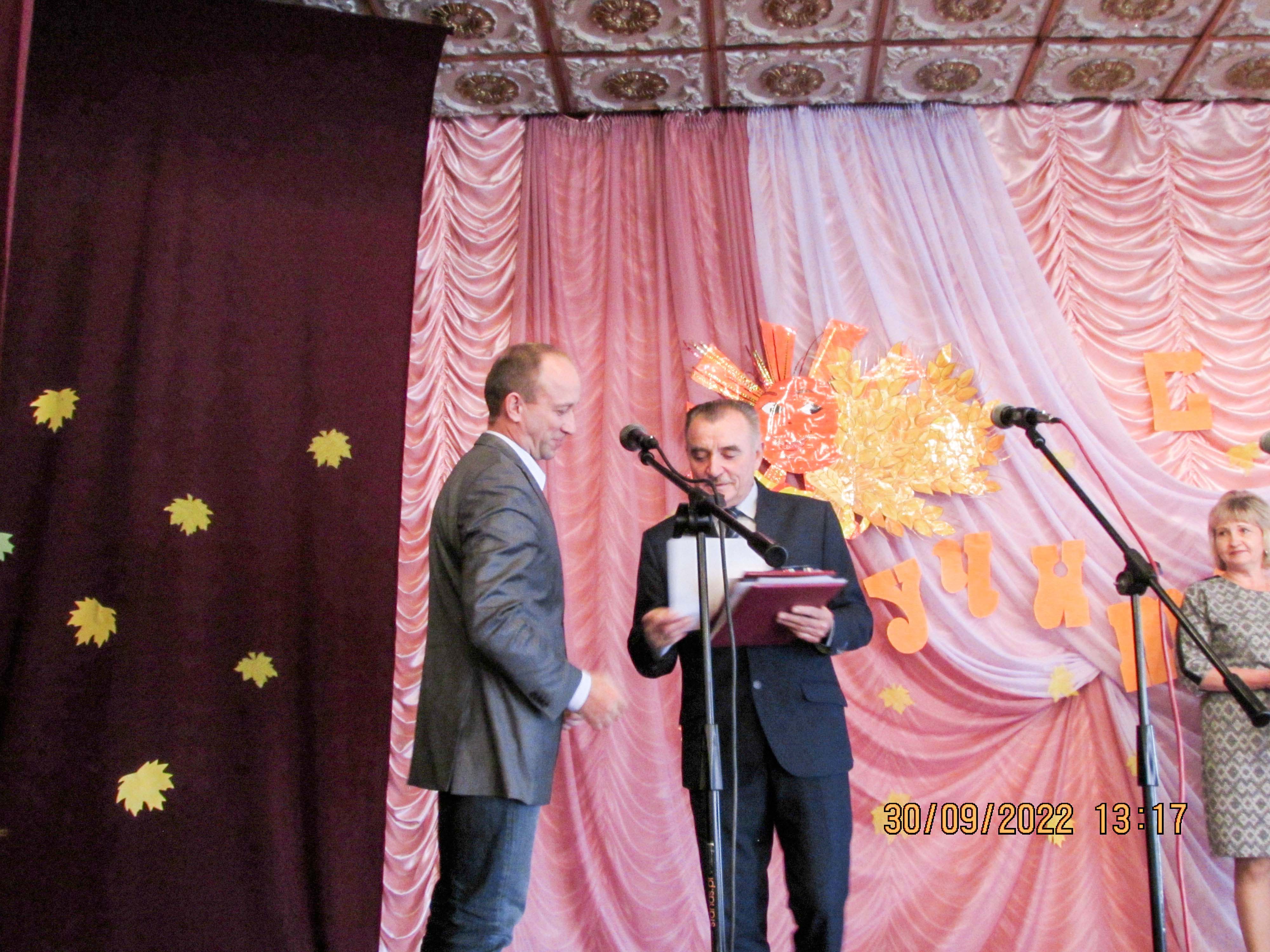 Праздничное мероприятие День учителя, День профессионально-технического образования, 40-ая годовщина со дня образования колледжа фото 5