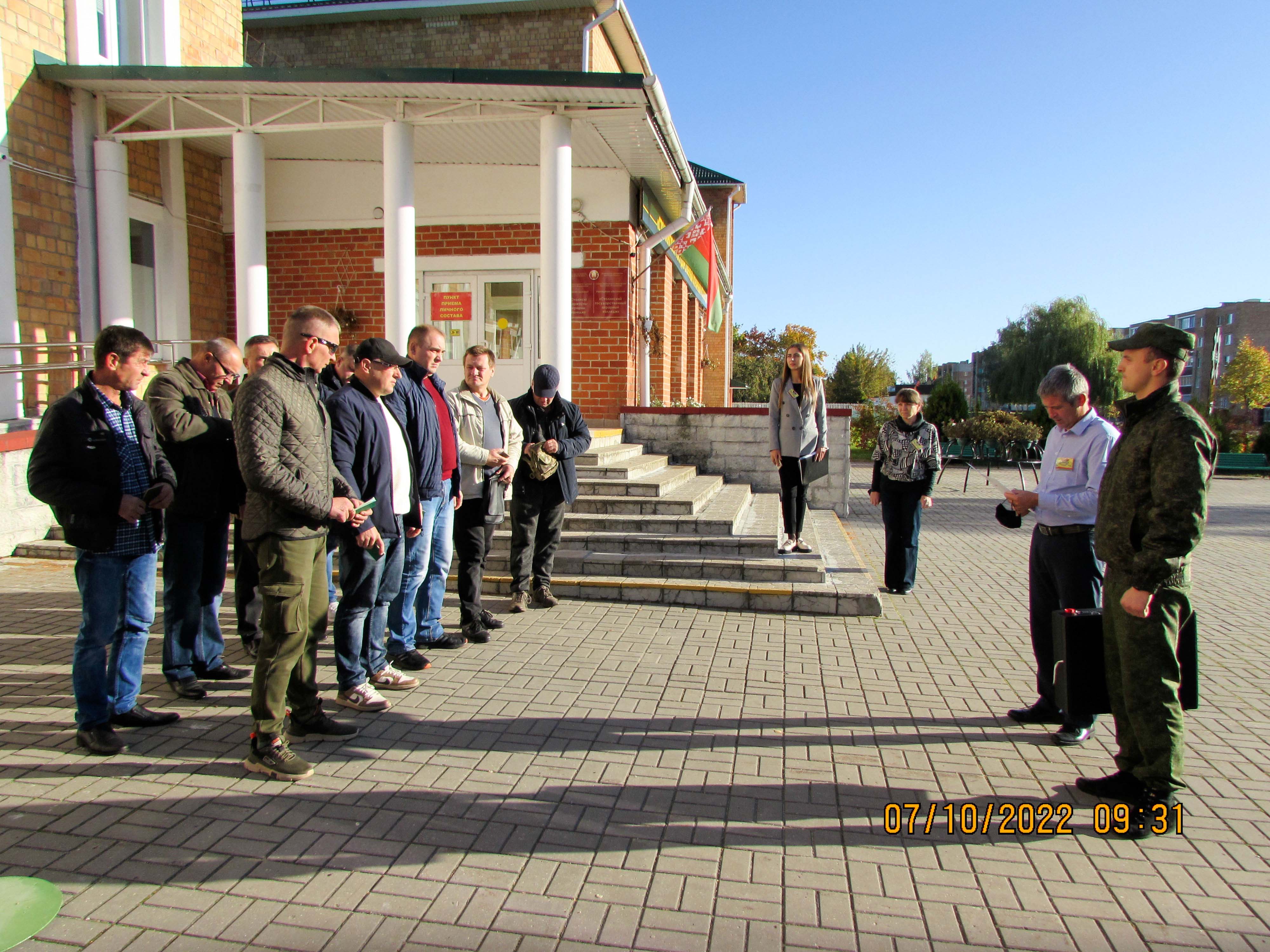 Занятия с администрацией пункта приёма личного состава фото 1