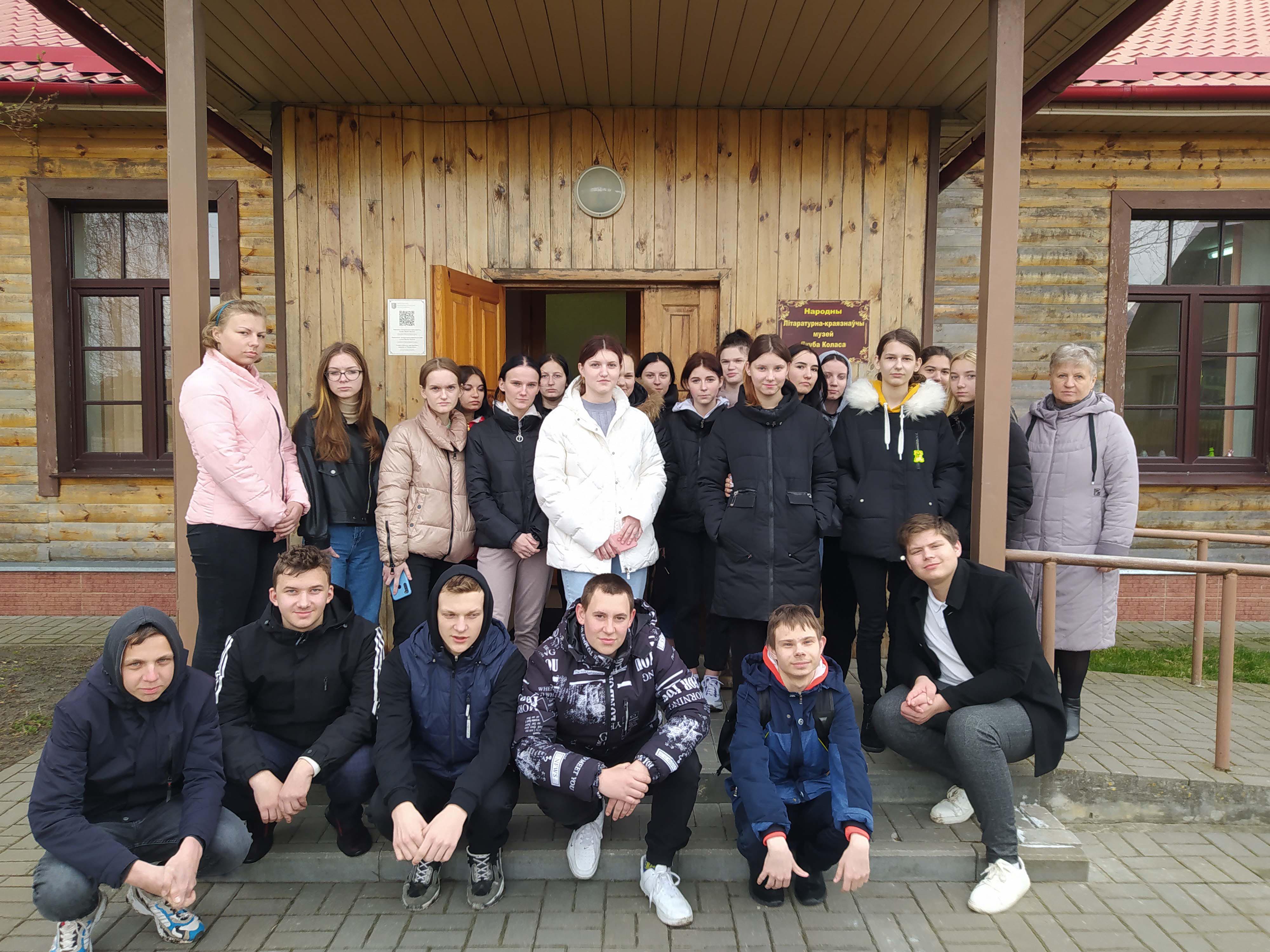Посещение музея Якуба Коласа и музея пионерской славы фото 1