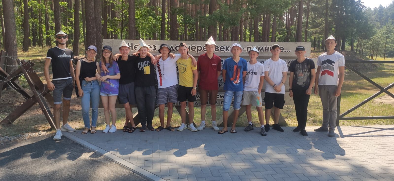 Экскурсия в урочище Стасино фото 2