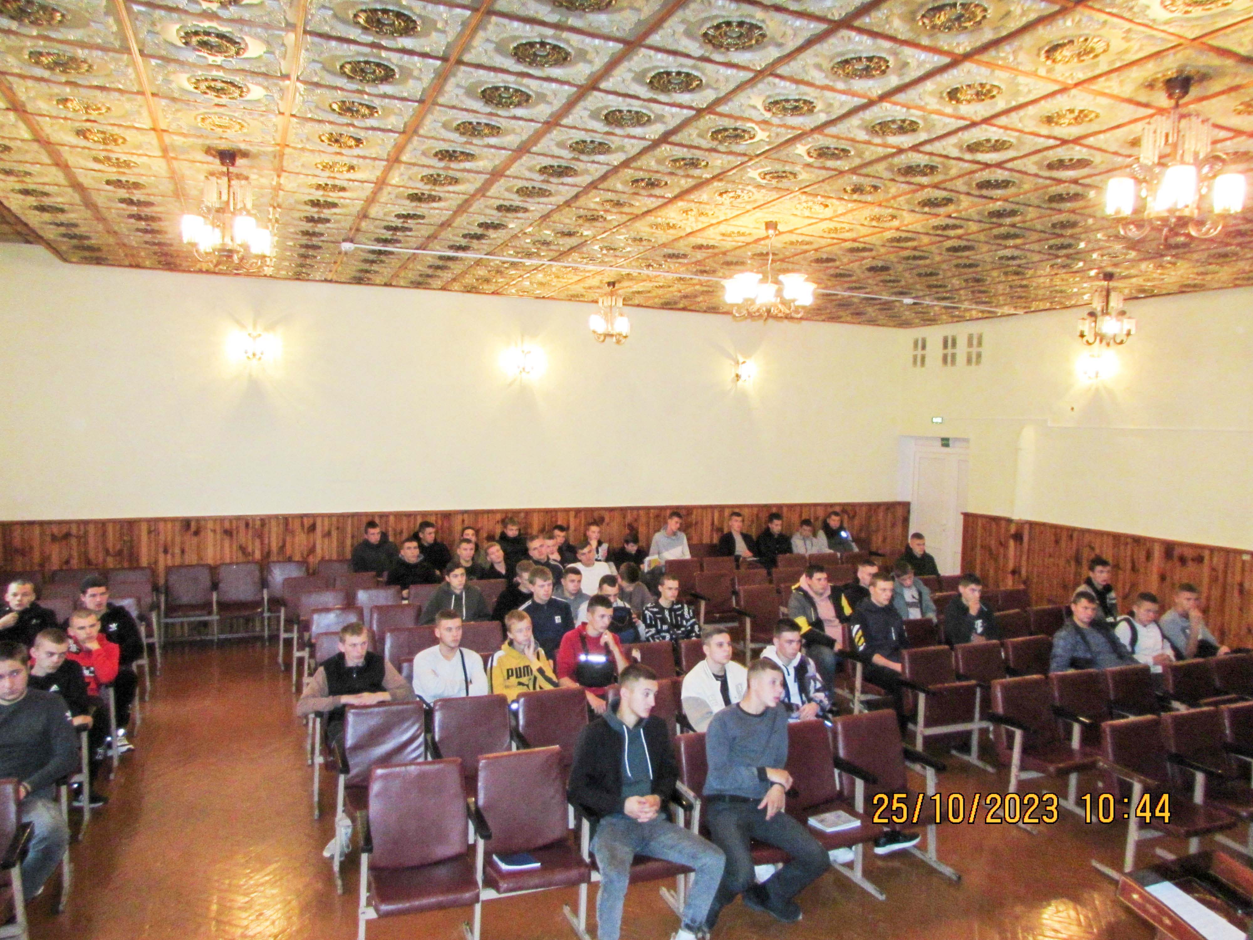 Профориентационное мероприятие фото 1