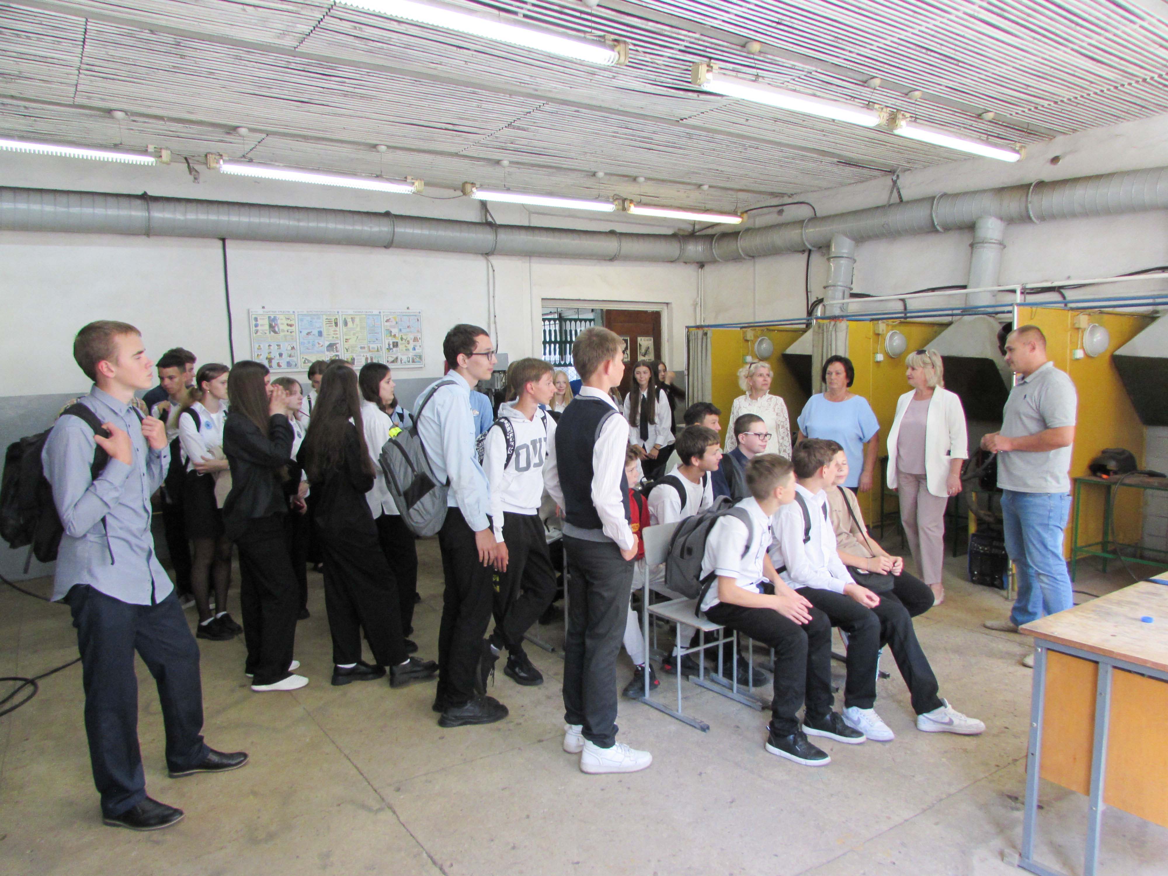 Профориентационная экскурсия фото 4