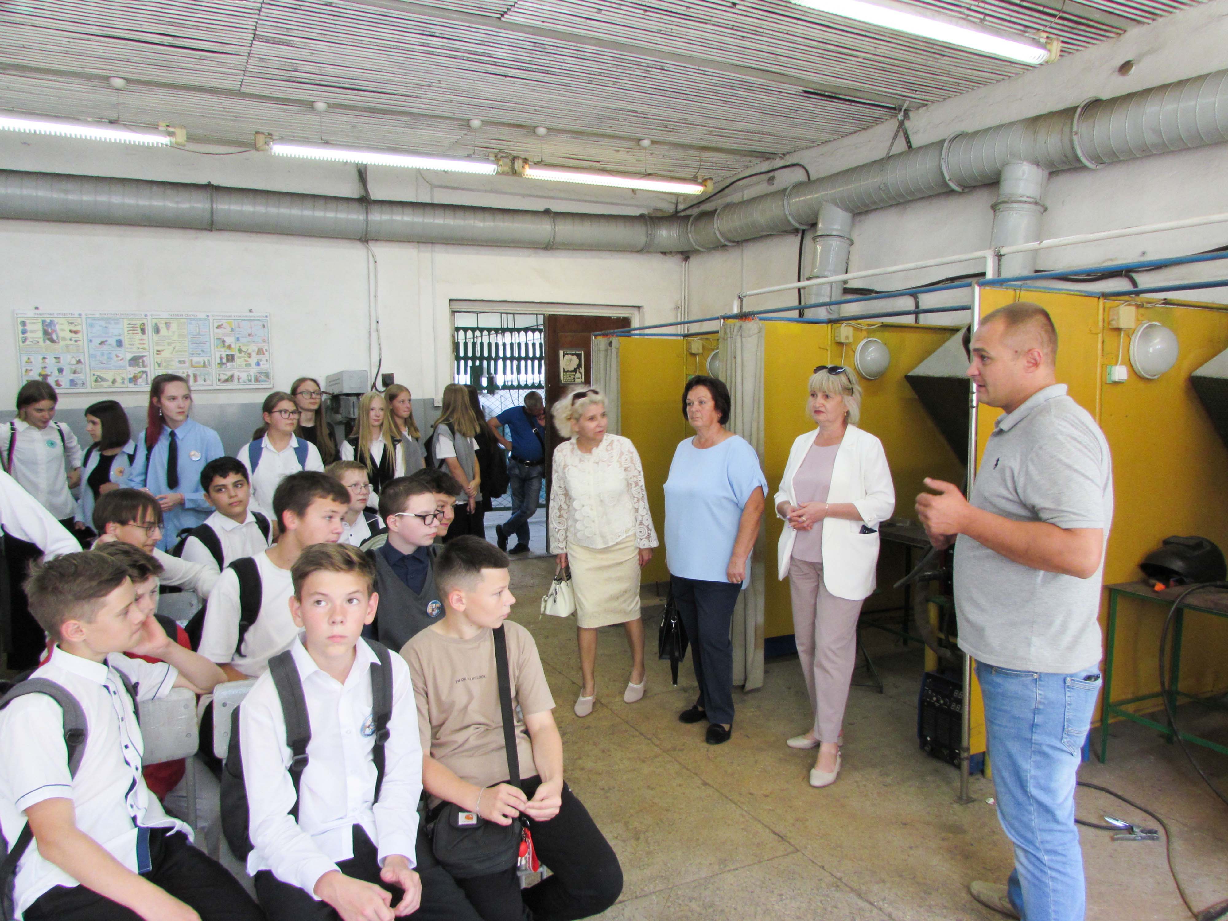 Профориентационная экскурсия фото 5