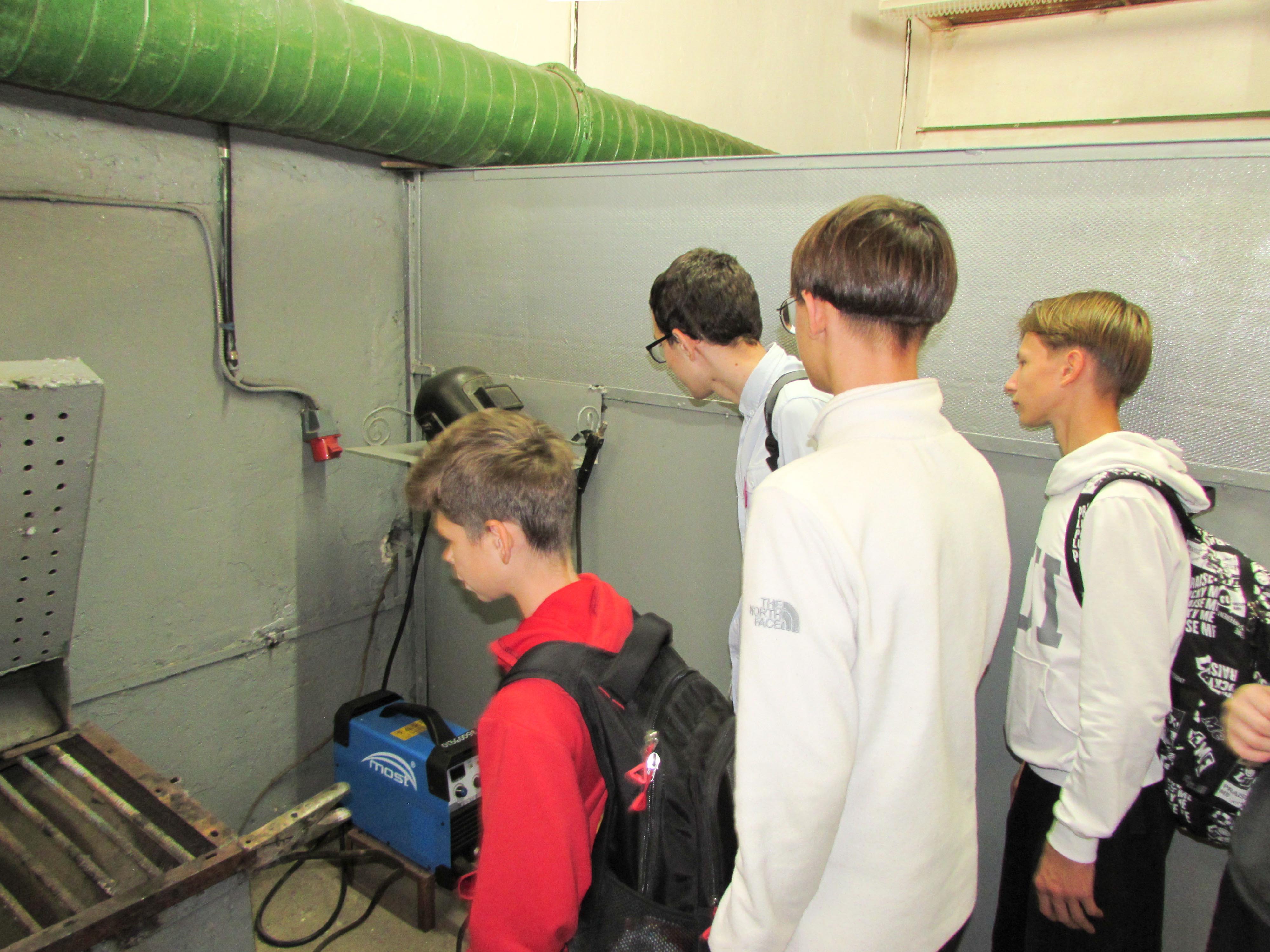 Профориентационная экскурсия фото 7