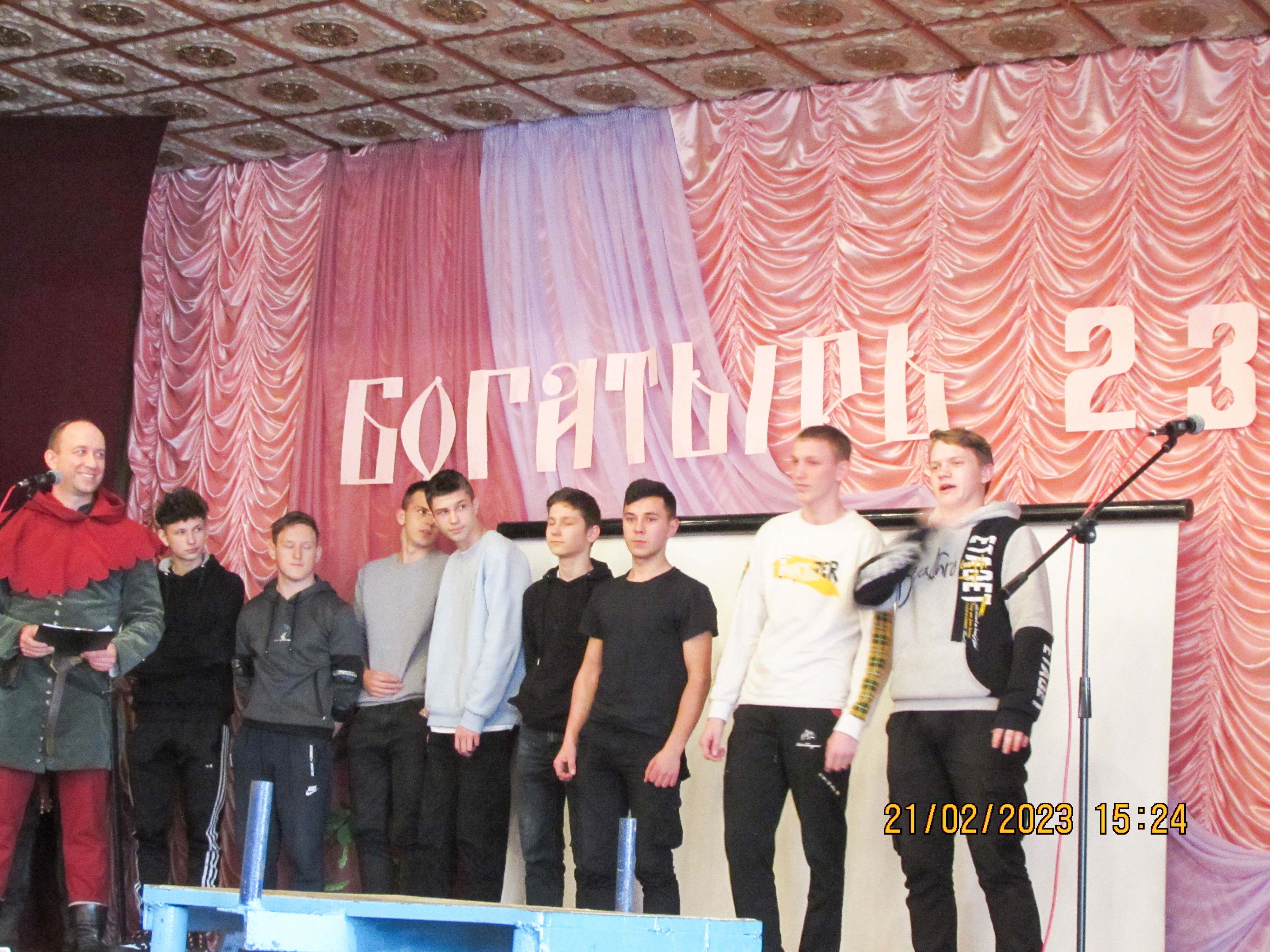 Конкурс Богатырь колледжа фото 1